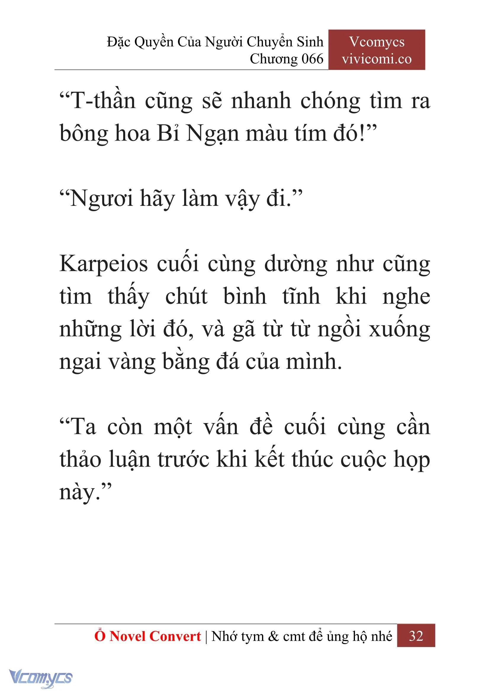 [Novel] Đặc Quyền Của Người Chuyển Sinh Chapter  66 - 34