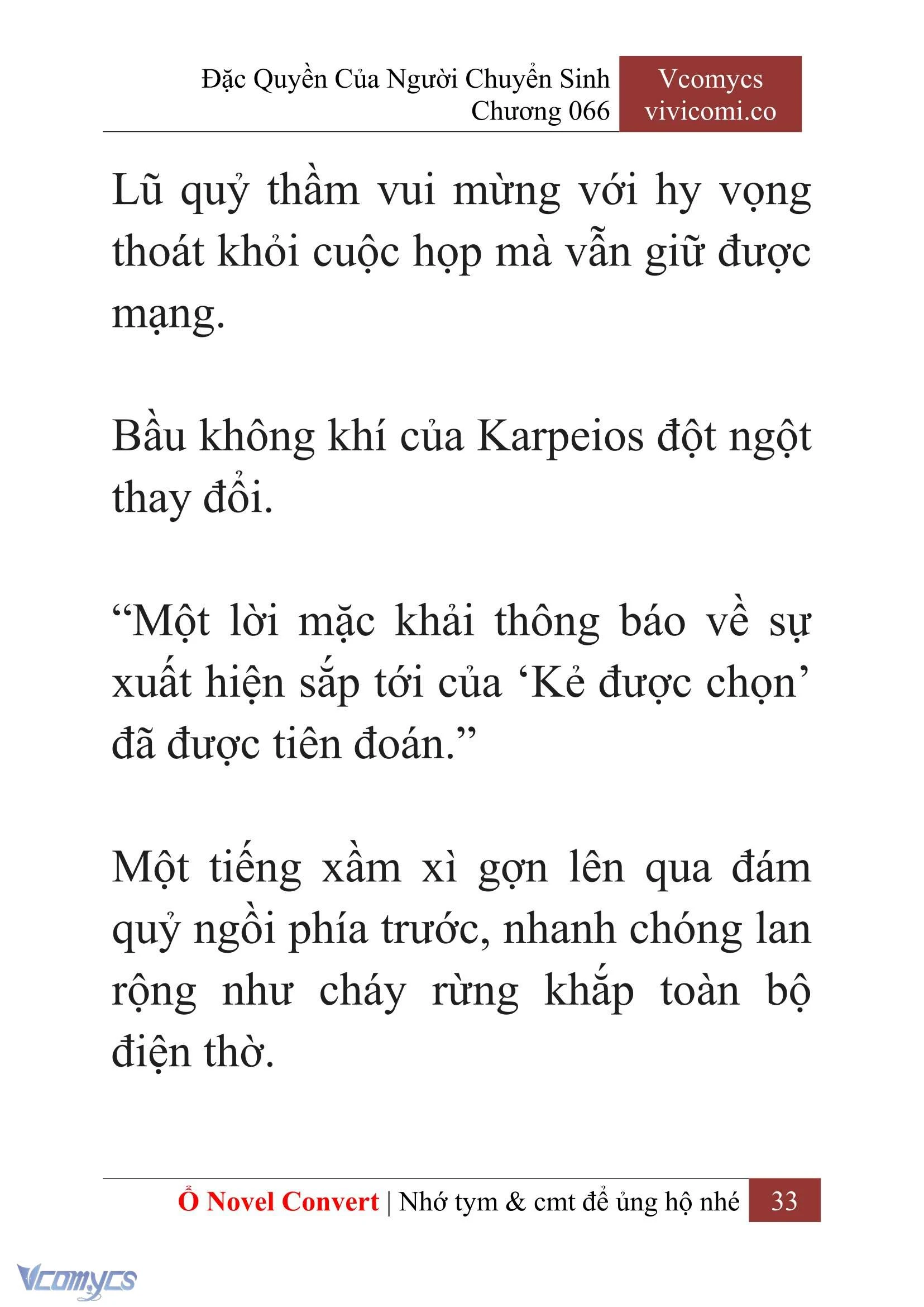 [Novel] Đặc Quyền Của Người Chuyển Sinh Chapter  66 - 35