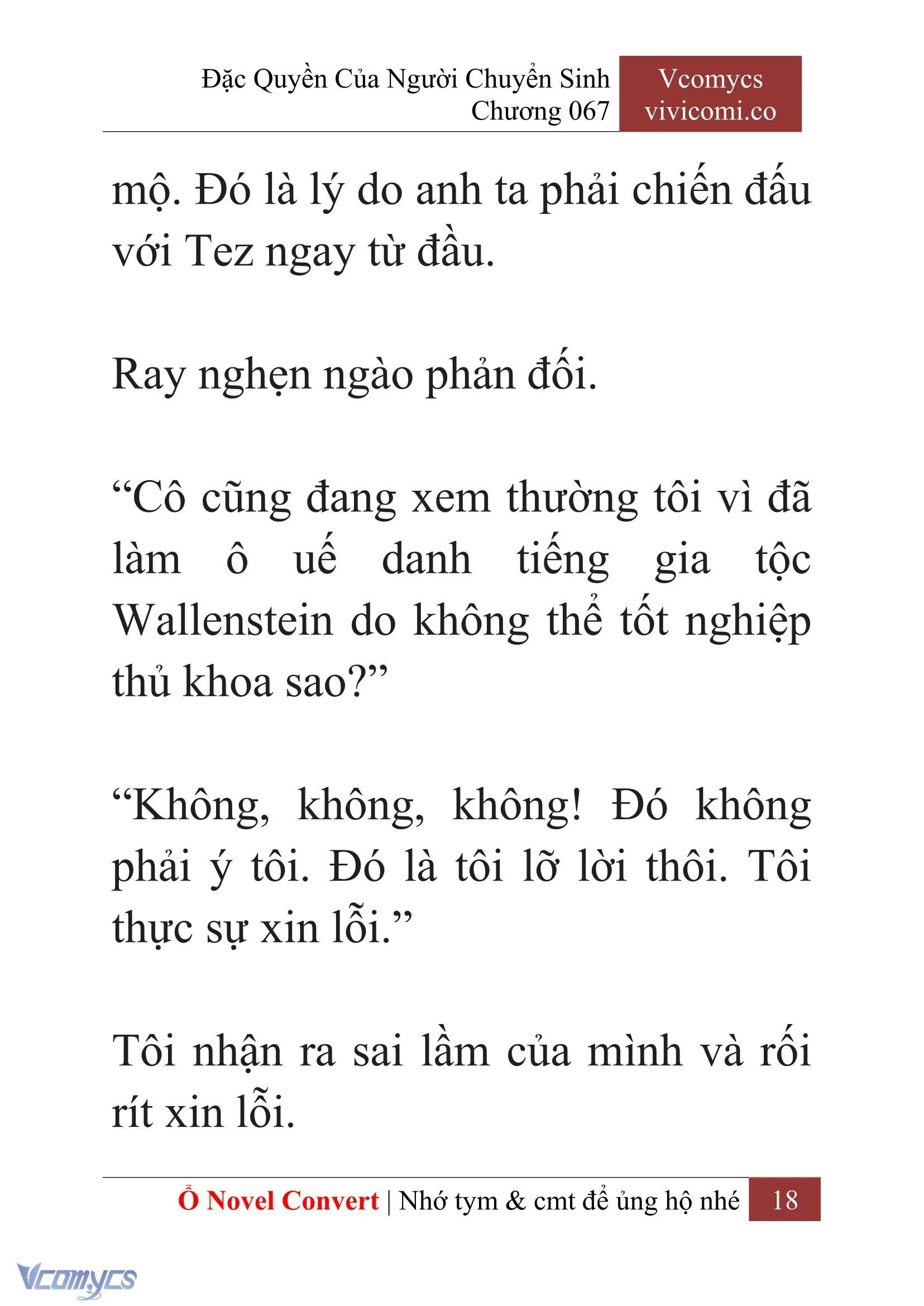 [Novel] Đặc Quyền Của Người Chuyển Sinh Chapter  67 - 20