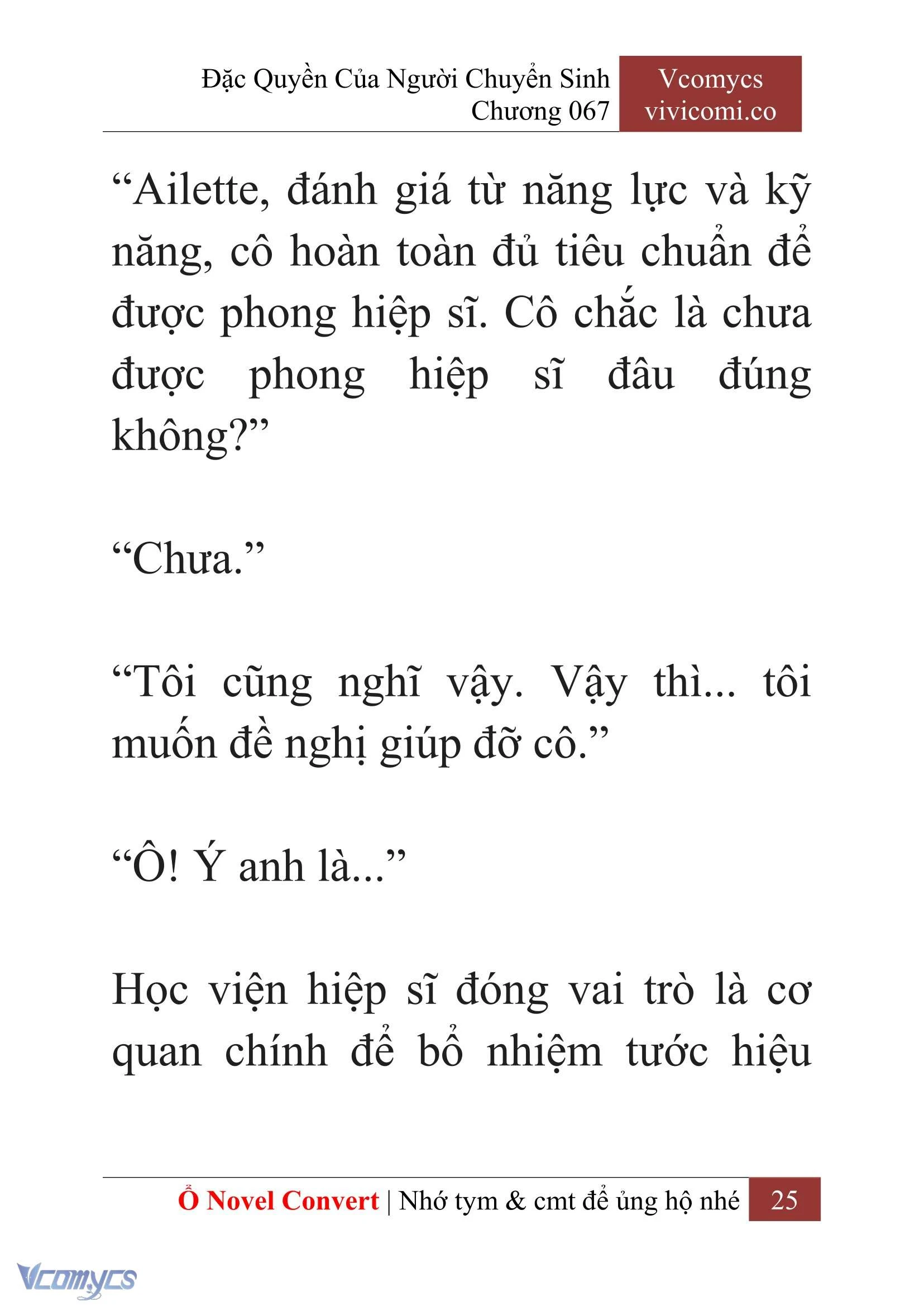 [Novel] Đặc Quyền Của Người Chuyển Sinh Chapter  67 - 27