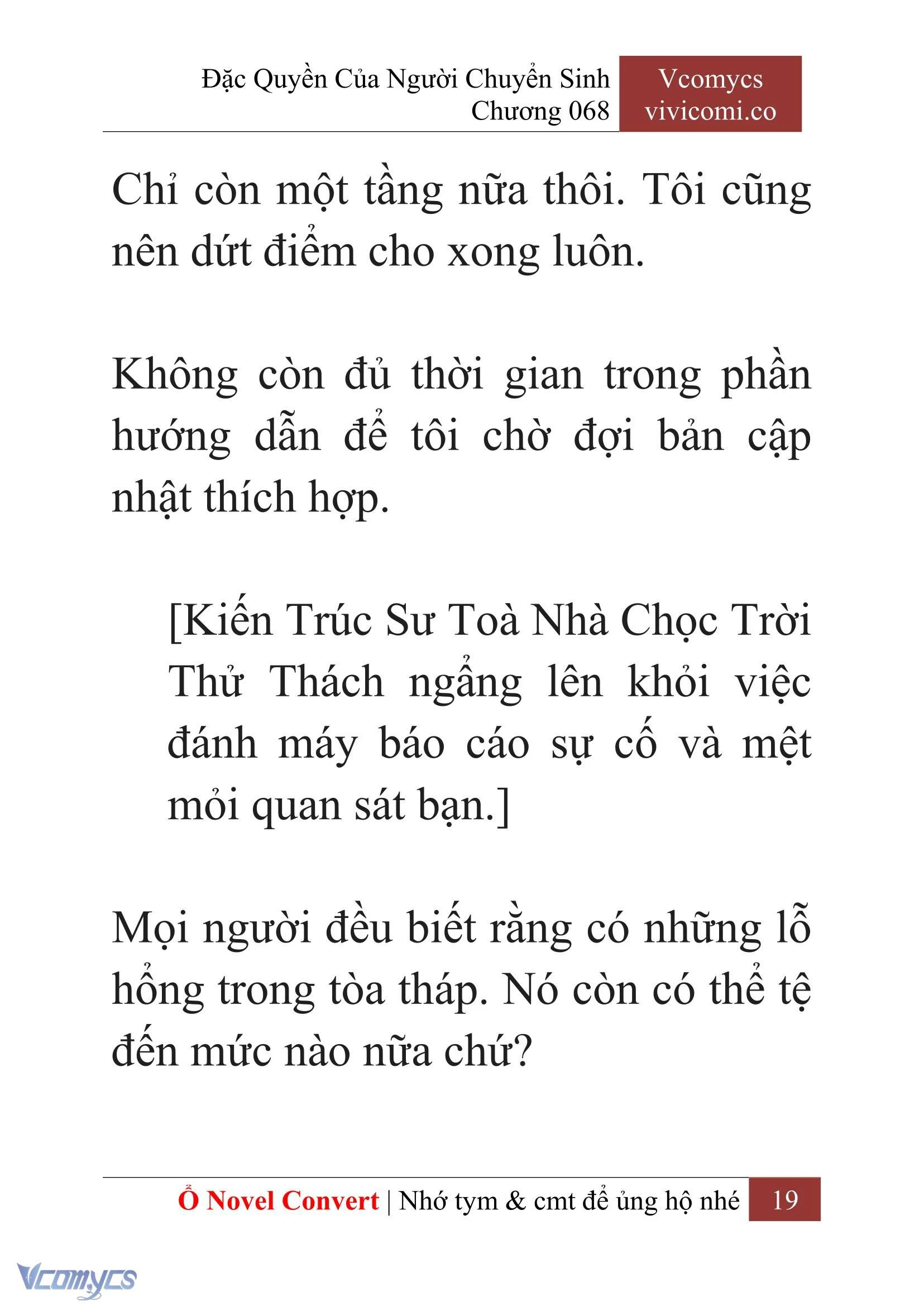 [Novel] Đặc Quyền Của Người Chuyển Sinh Chapter  68 - 21