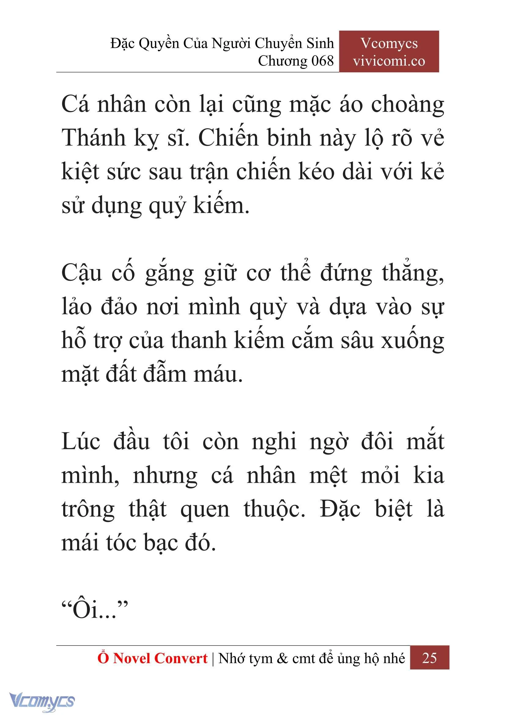 [Novel] Đặc Quyền Của Người Chuyển Sinh Chapter  68 - 27