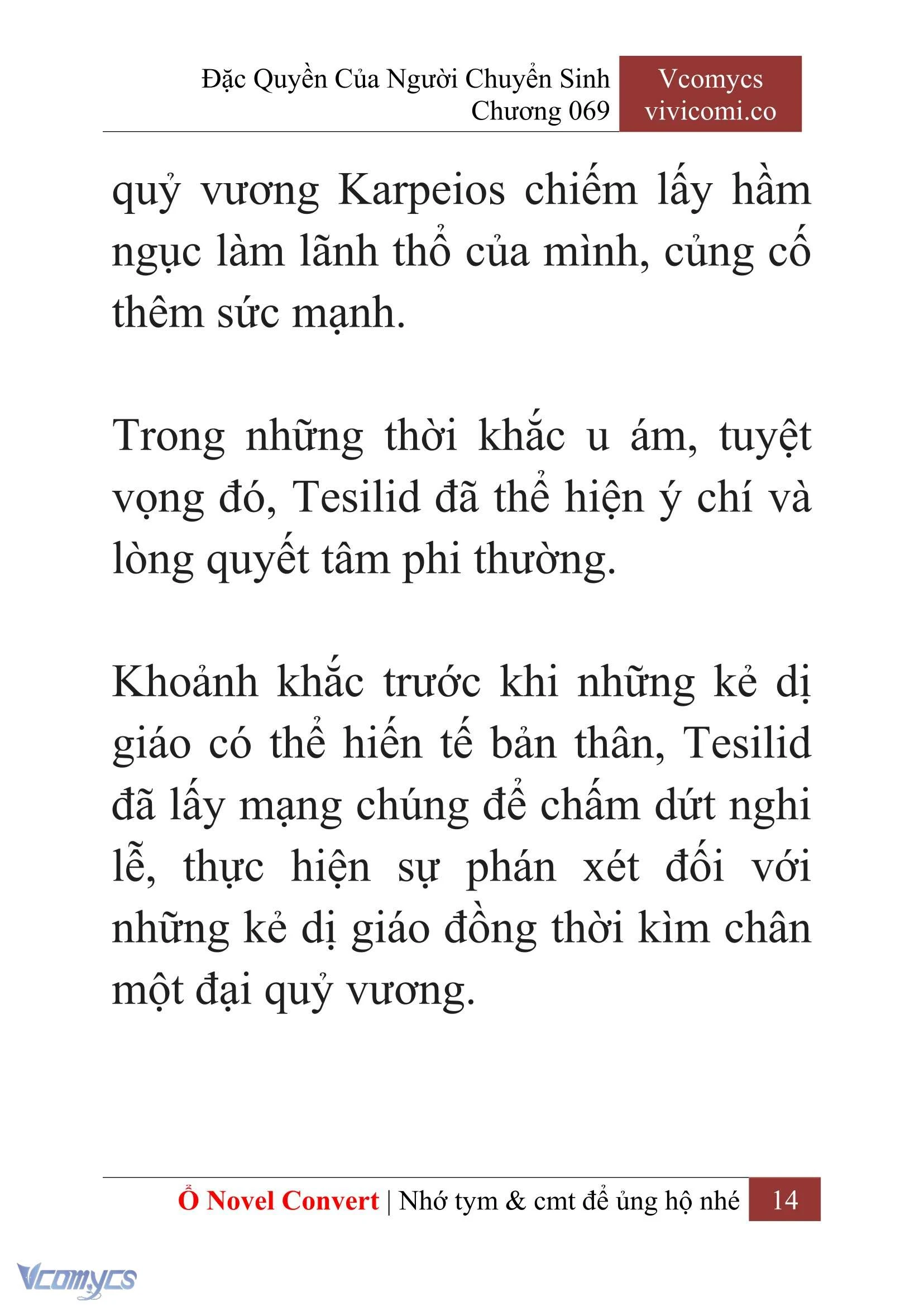 [Novel] Đặc Quyền Của Người Chuyển Sinh Chapter  69 - 16