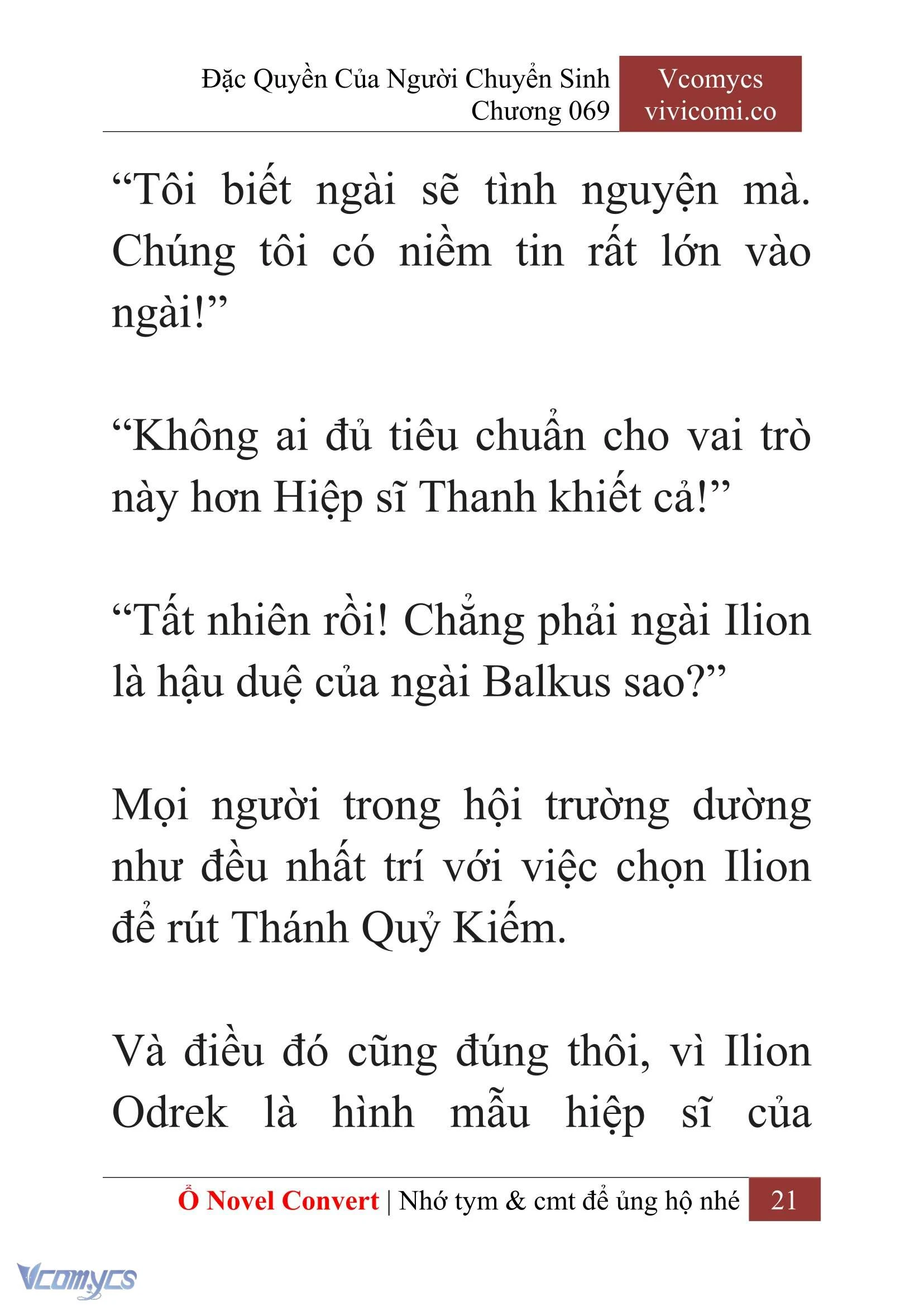 [Novel] Đặc Quyền Của Người Chuyển Sinh Chapter  69 - 23