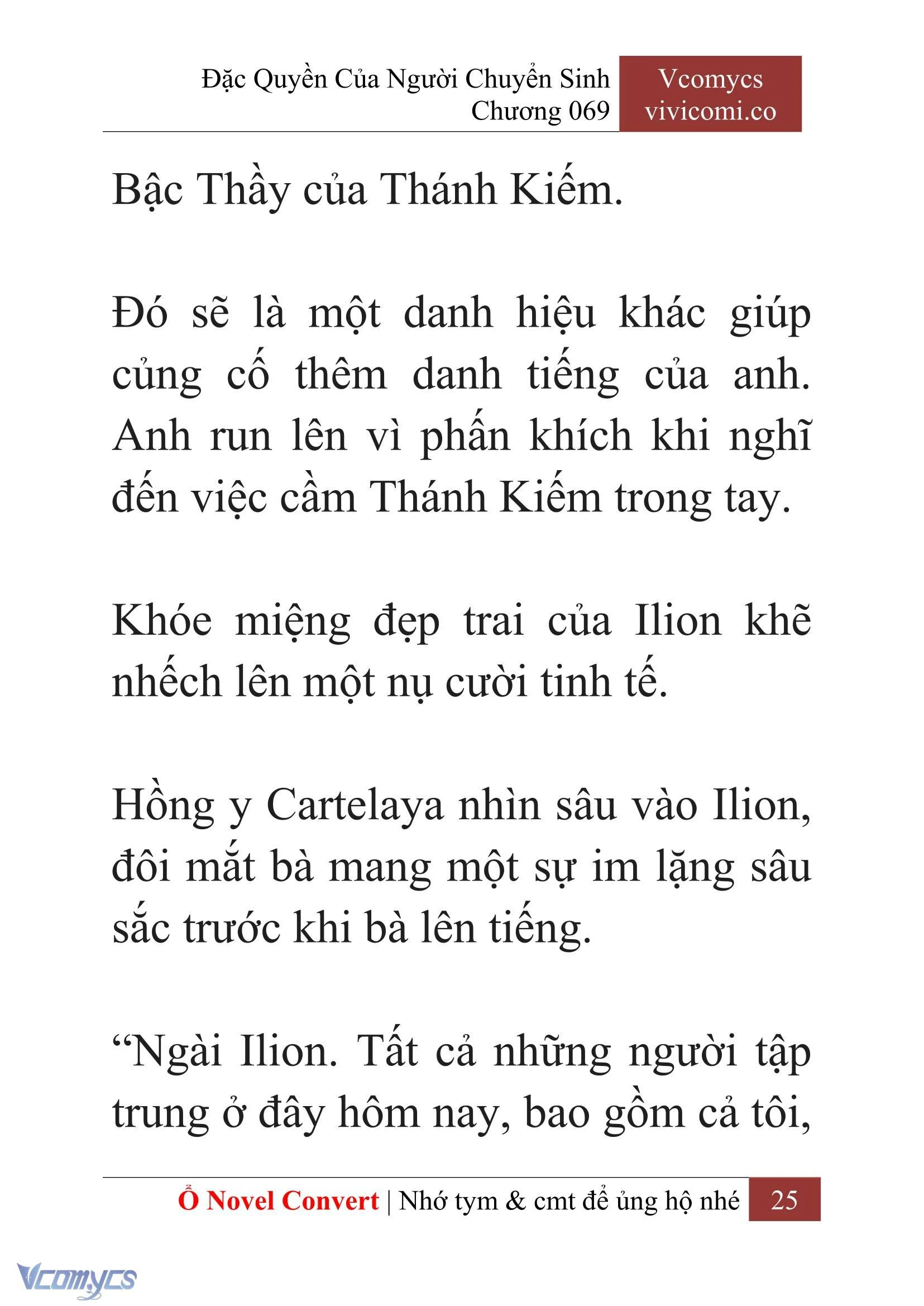 [Novel] Đặc Quyền Của Người Chuyển Sinh Chapter  69 - 27