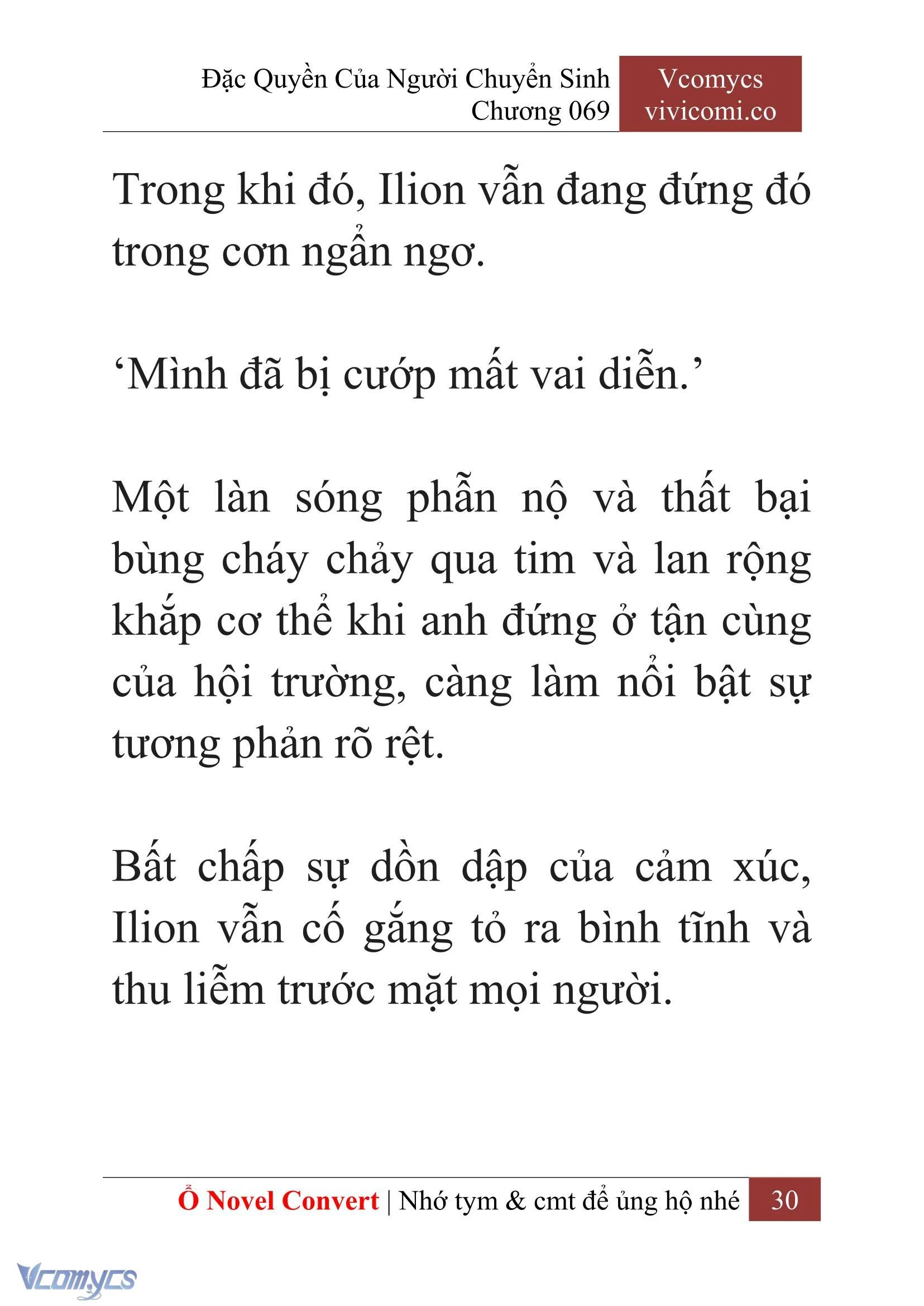 [Novel] Đặc Quyền Của Người Chuyển Sinh Chapter  69 - 32
