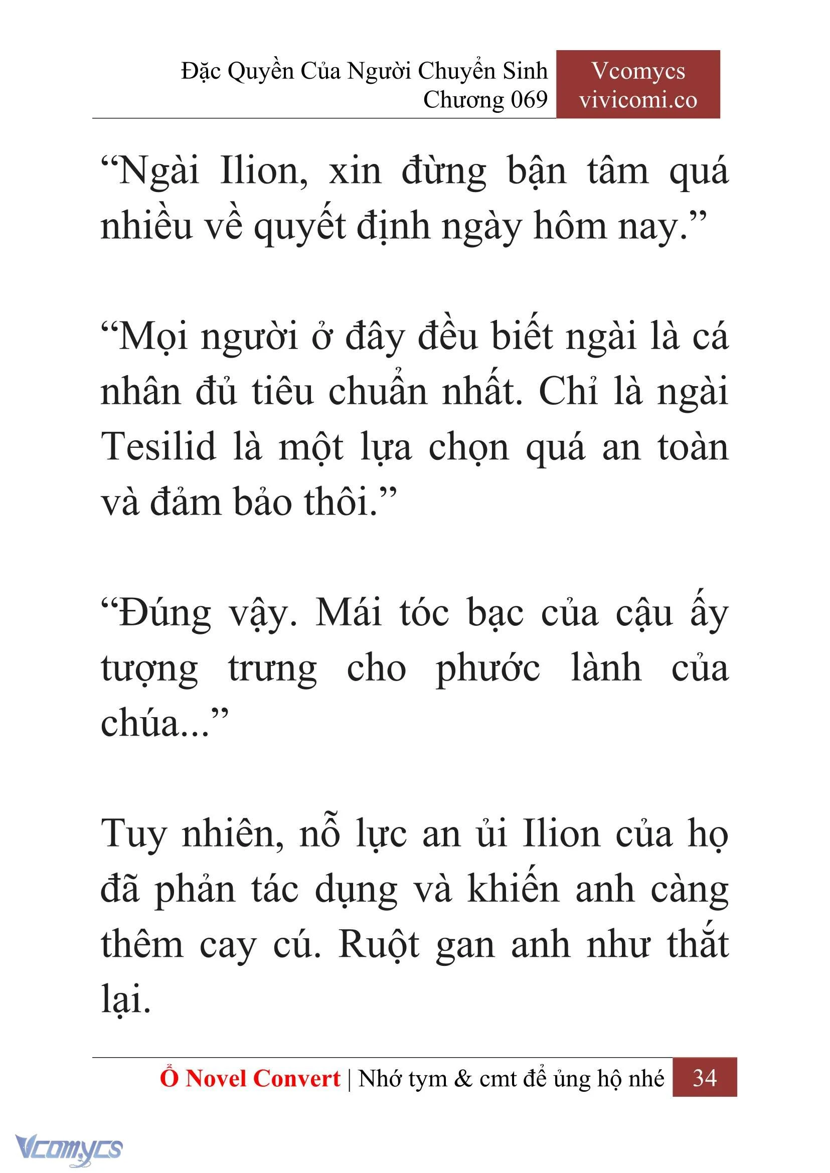 [Novel] Đặc Quyền Của Người Chuyển Sinh Chapter  69 - 36