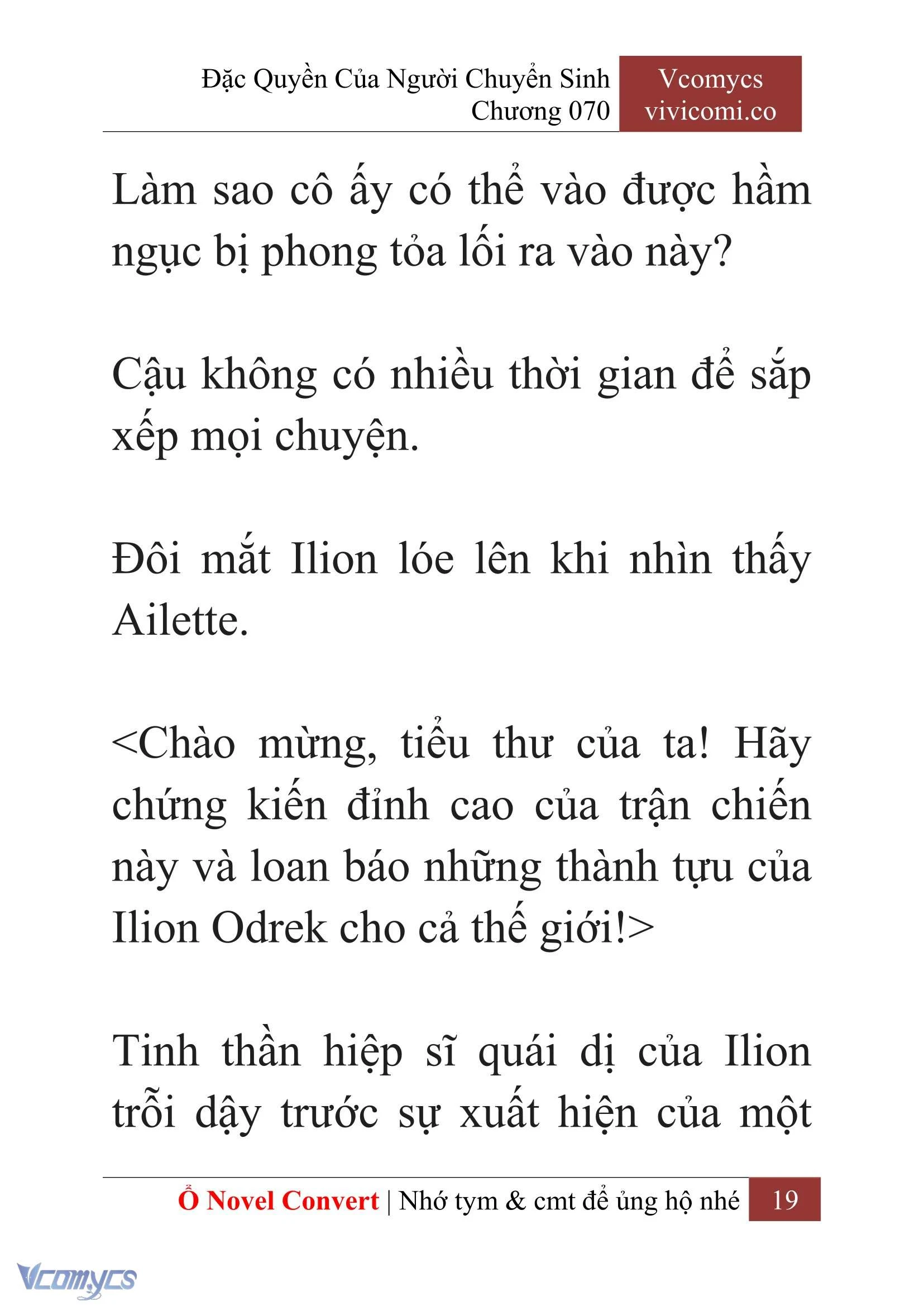 [Novel] Đặc Quyền Của Người Chuyển Sinh Chapter  70 - 21