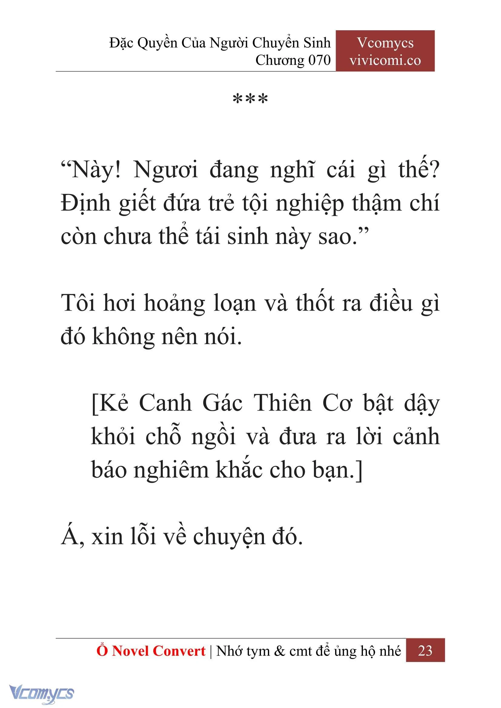 [Novel] Đặc Quyền Của Người Chuyển Sinh Chapter  70 - 25