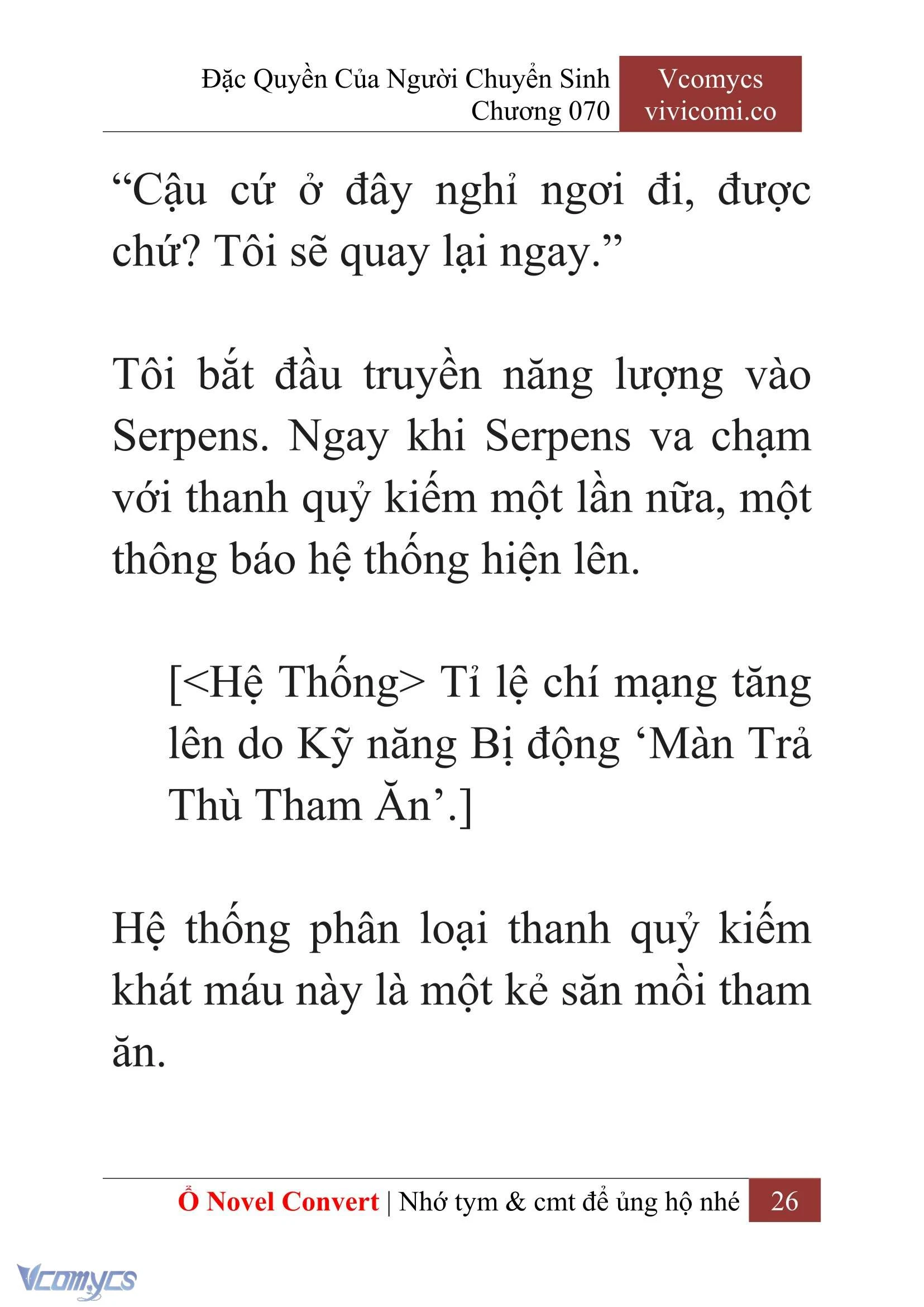 [Novel] Đặc Quyền Của Người Chuyển Sinh Chapter  70 - 28