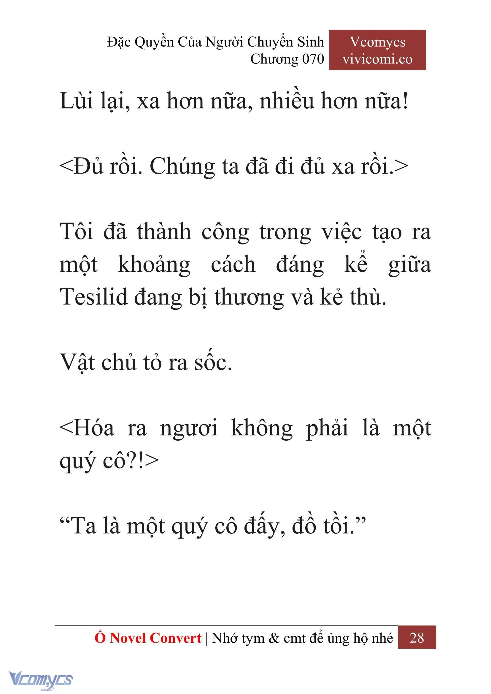 [Novel] Đặc Quyền Của Người Chuyển Sinh Chapter  70 - 30
