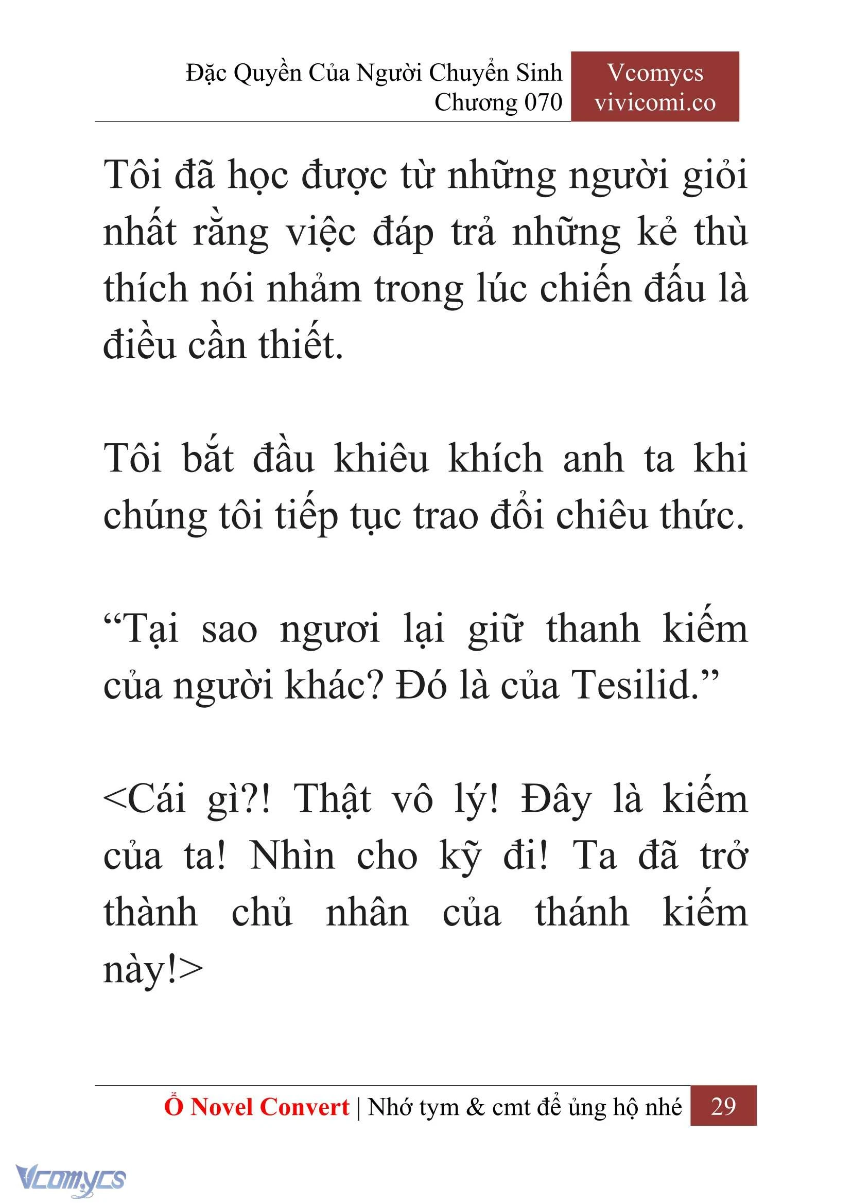 [Novel] Đặc Quyền Của Người Chuyển Sinh Chapter  70 - 31