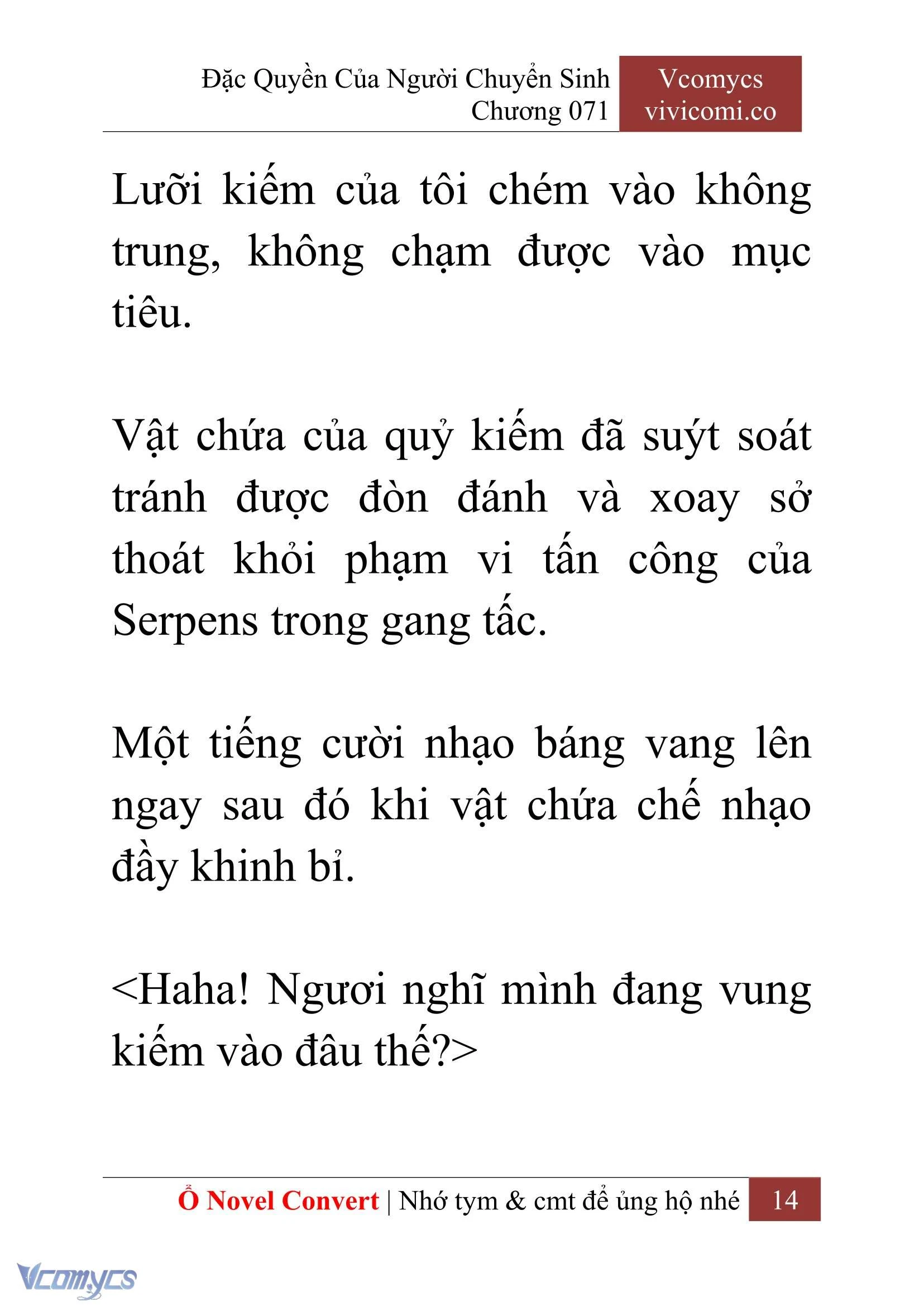 [Novel] Đặc Quyền Của Người Chuyển Sinh Chapter  71 - 16