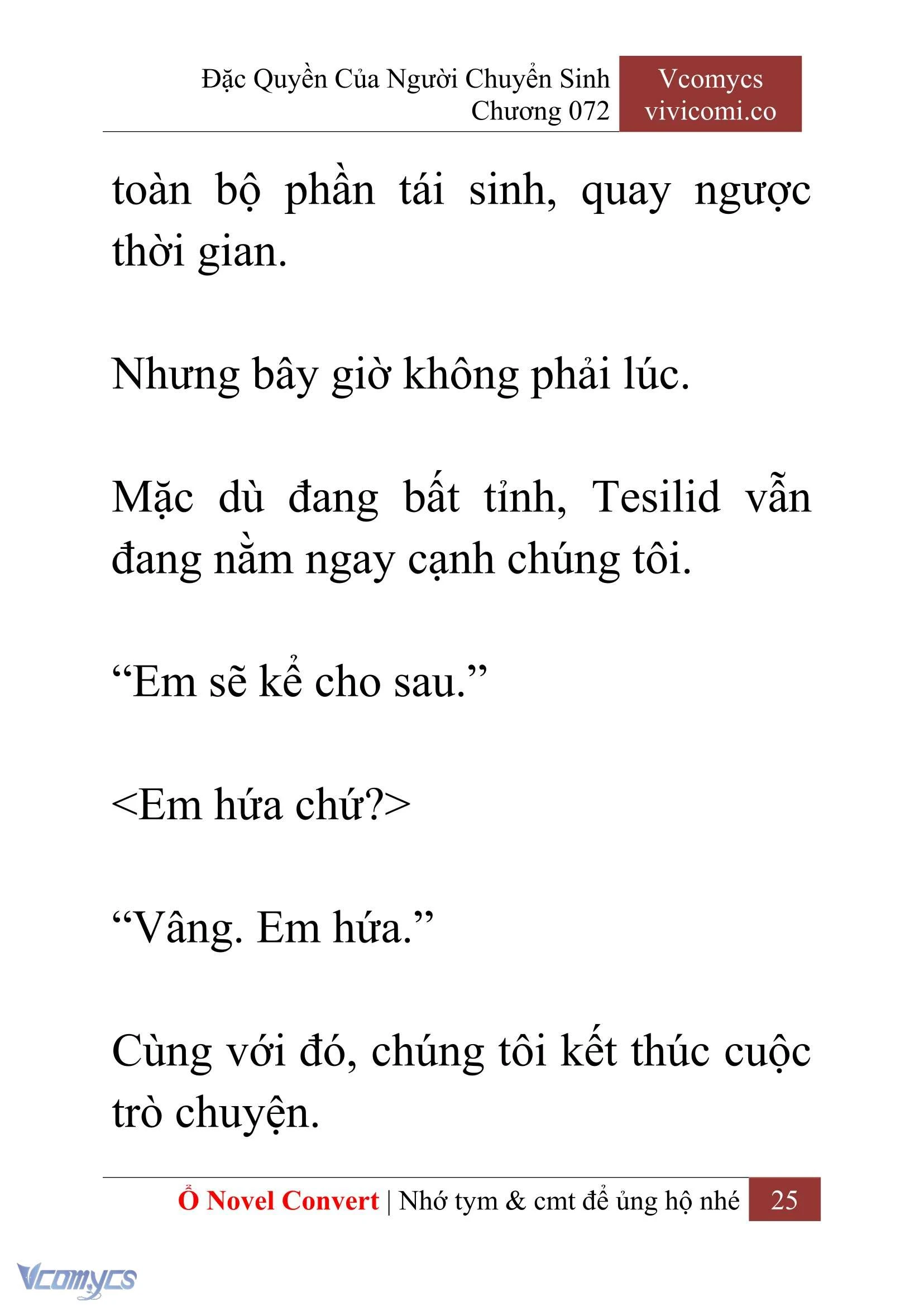 [Novel] Đặc Quyền Của Người Chuyển Sinh Chapter  72 - 27