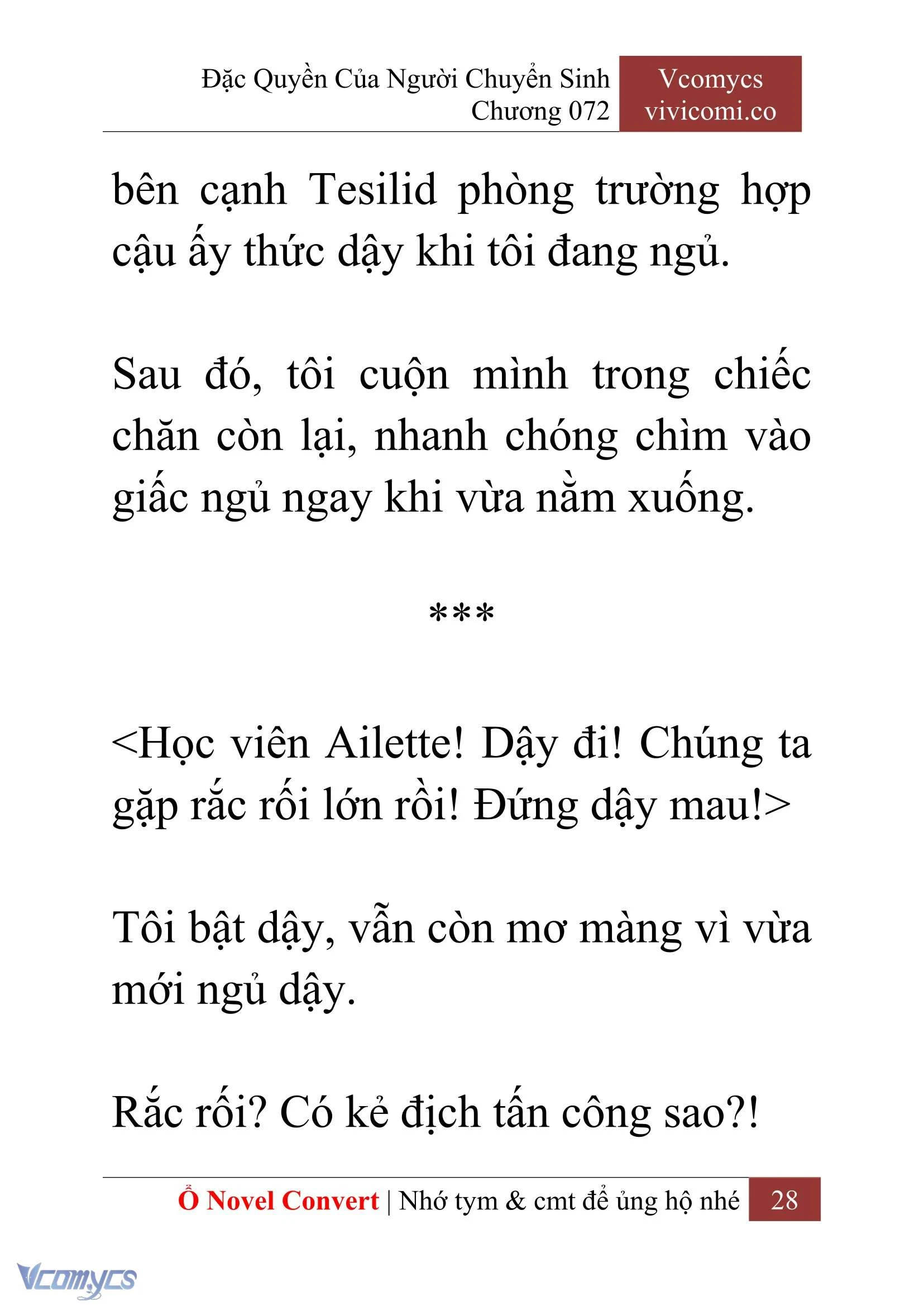 [Novel] Đặc Quyền Của Người Chuyển Sinh Chapter  72 - 30