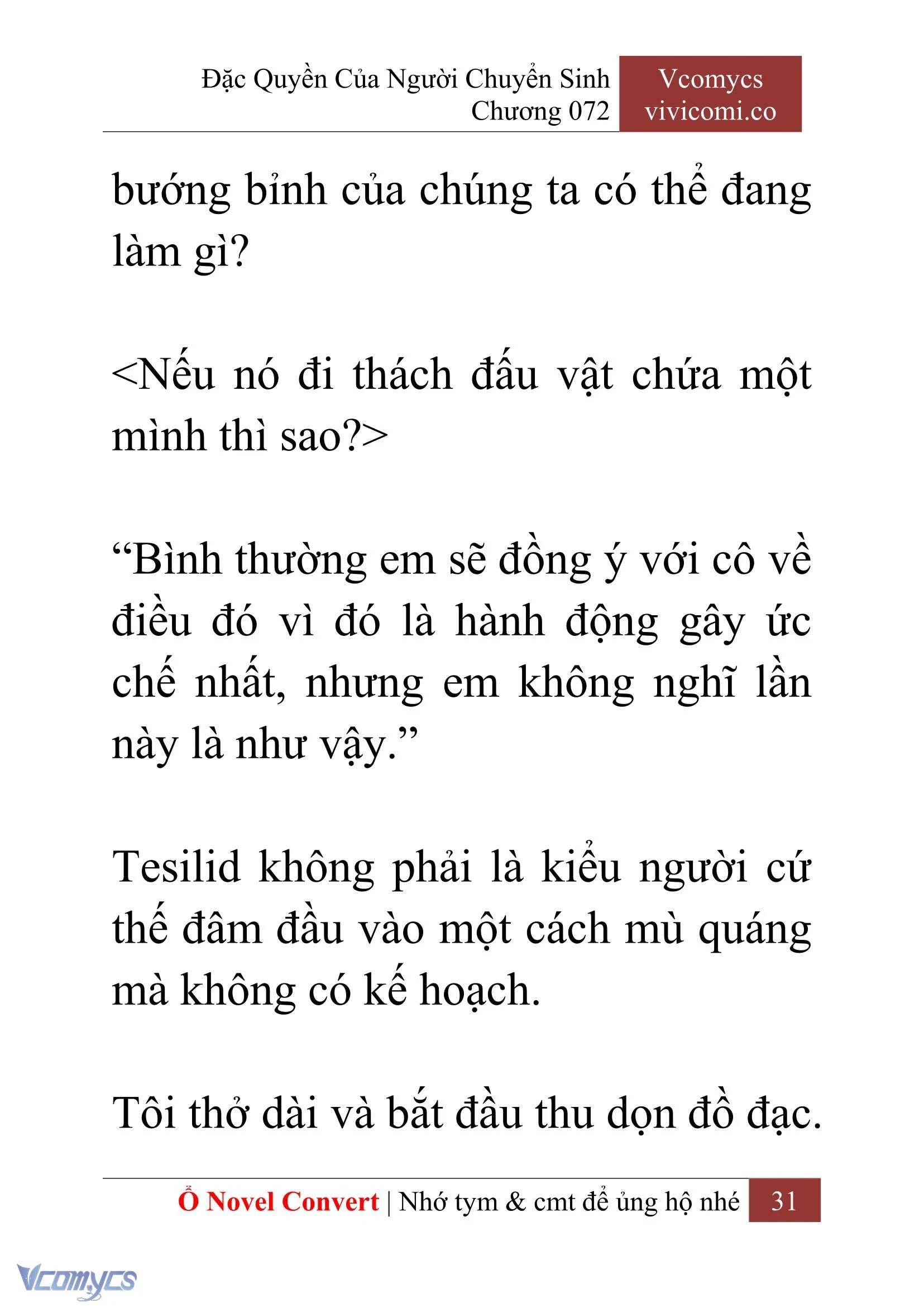 [Novel] Đặc Quyền Của Người Chuyển Sinh Chapter  72 - 33