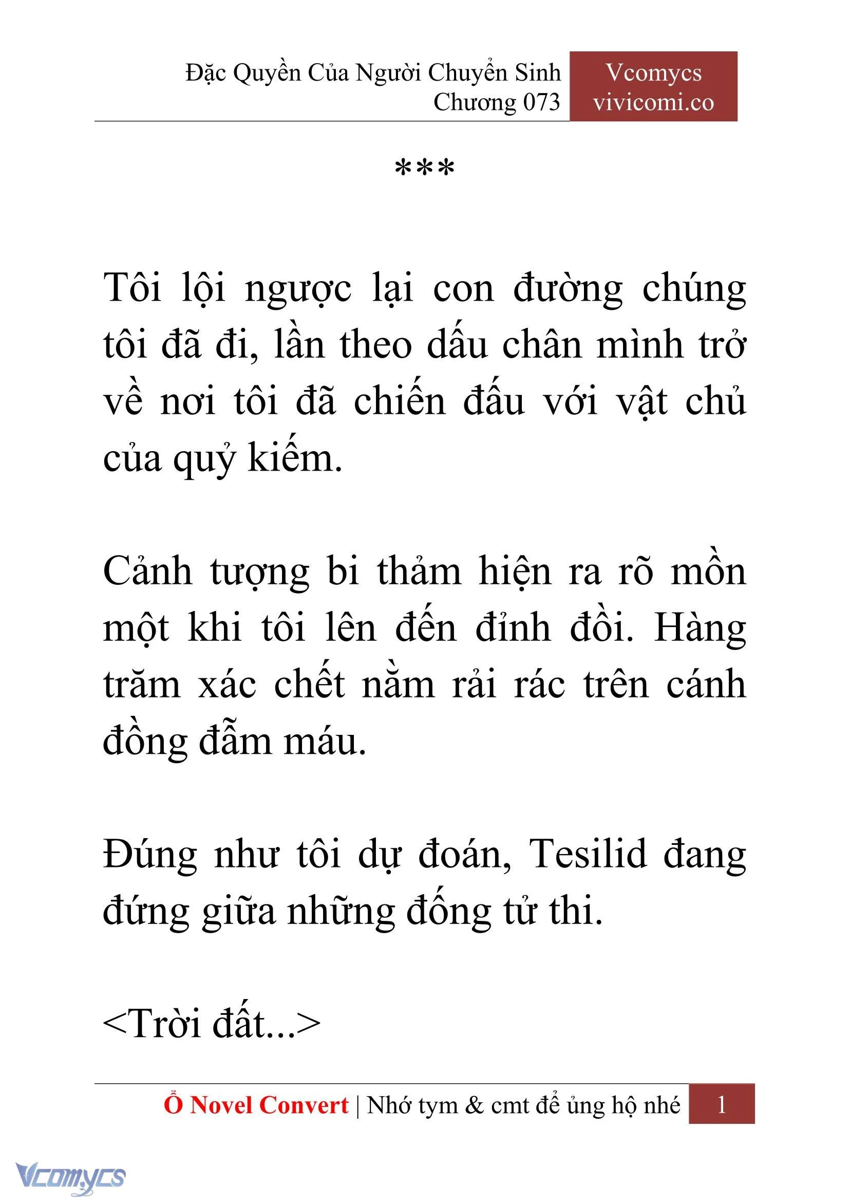[Novel] Đặc Quyền Của Người Chuyển Sinh Chapter  73 - 3