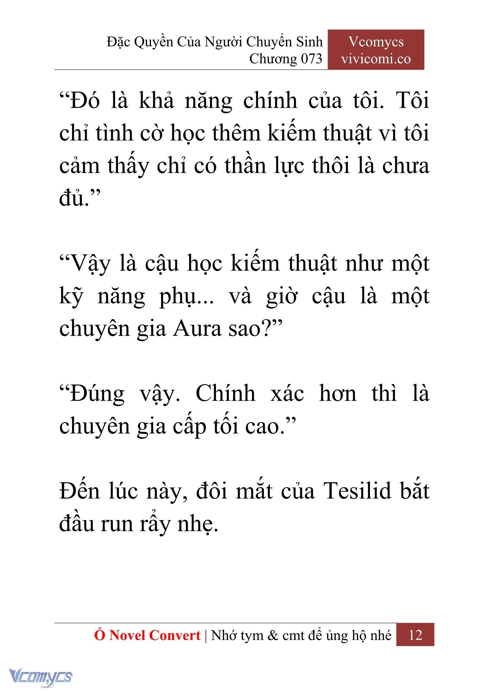 [Novel] Đặc Quyền Của Người Chuyển Sinh Chapter  73 - 14