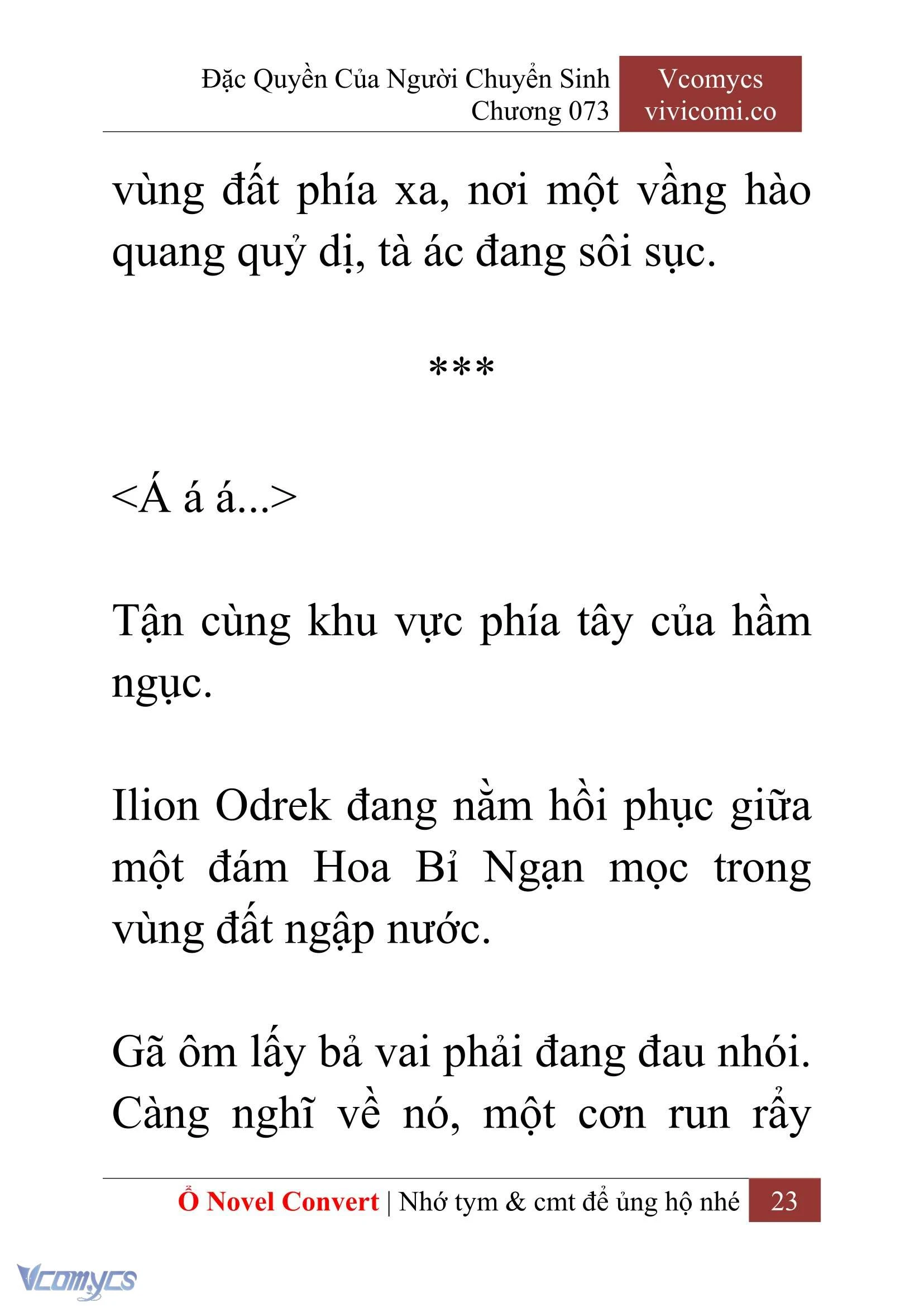 [Novel] Đặc Quyền Của Người Chuyển Sinh Chapter  73 - 25