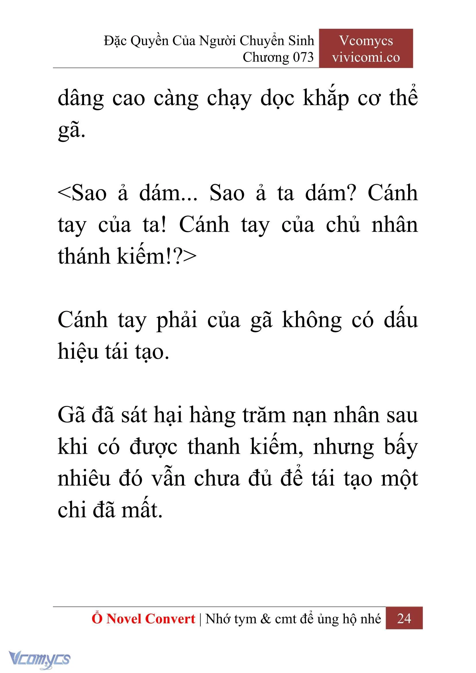 [Novel] Đặc Quyền Của Người Chuyển Sinh Chapter  73 - 26