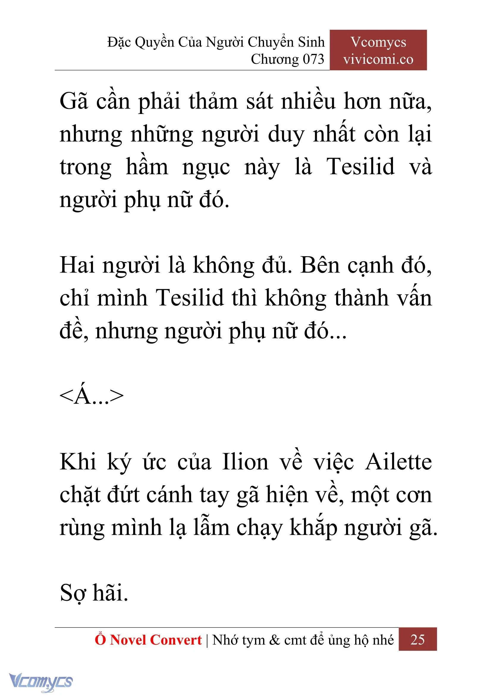 [Novel] Đặc Quyền Của Người Chuyển Sinh Chapter  73 - 27