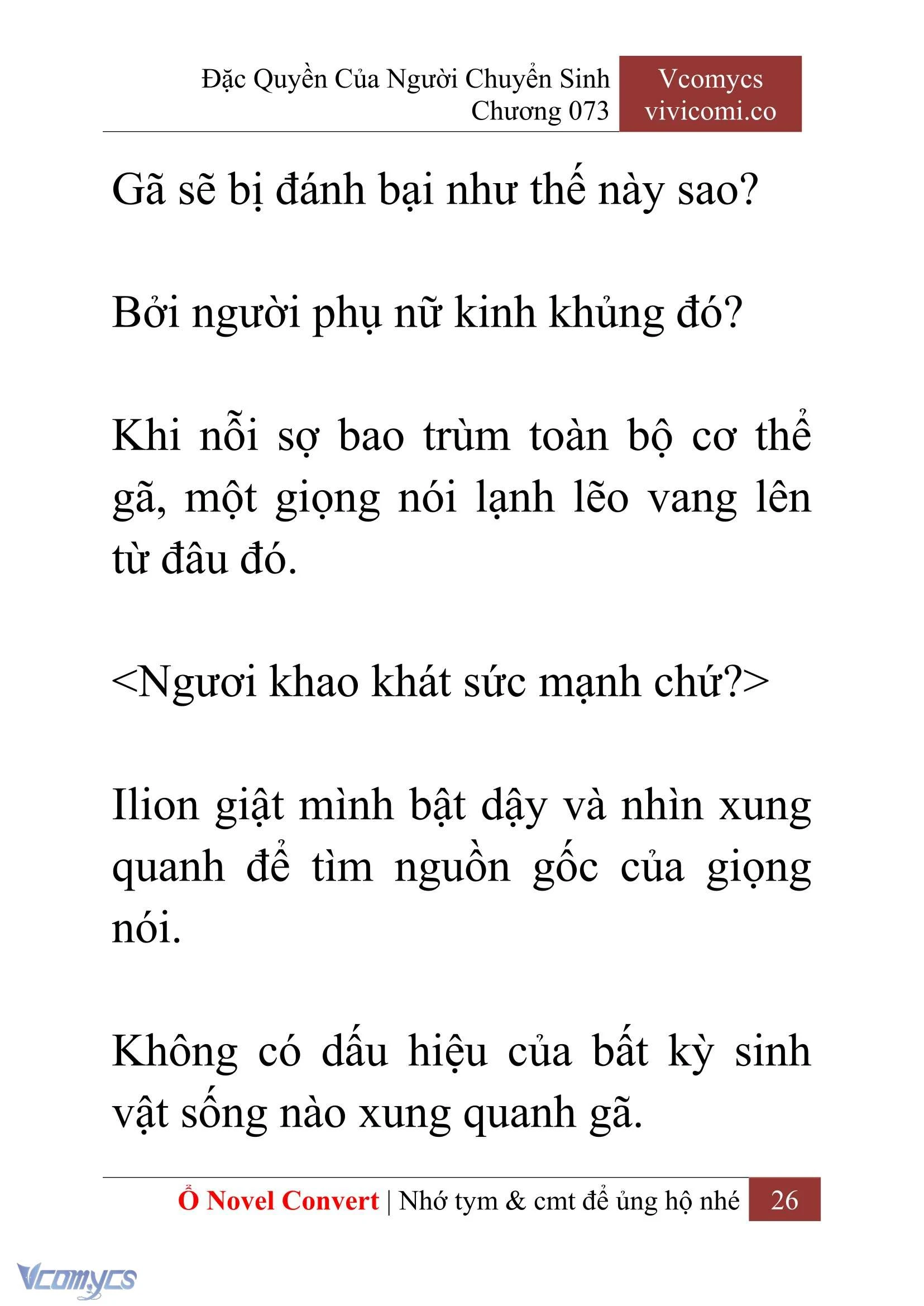 [Novel] Đặc Quyền Của Người Chuyển Sinh Chapter  73 - 28