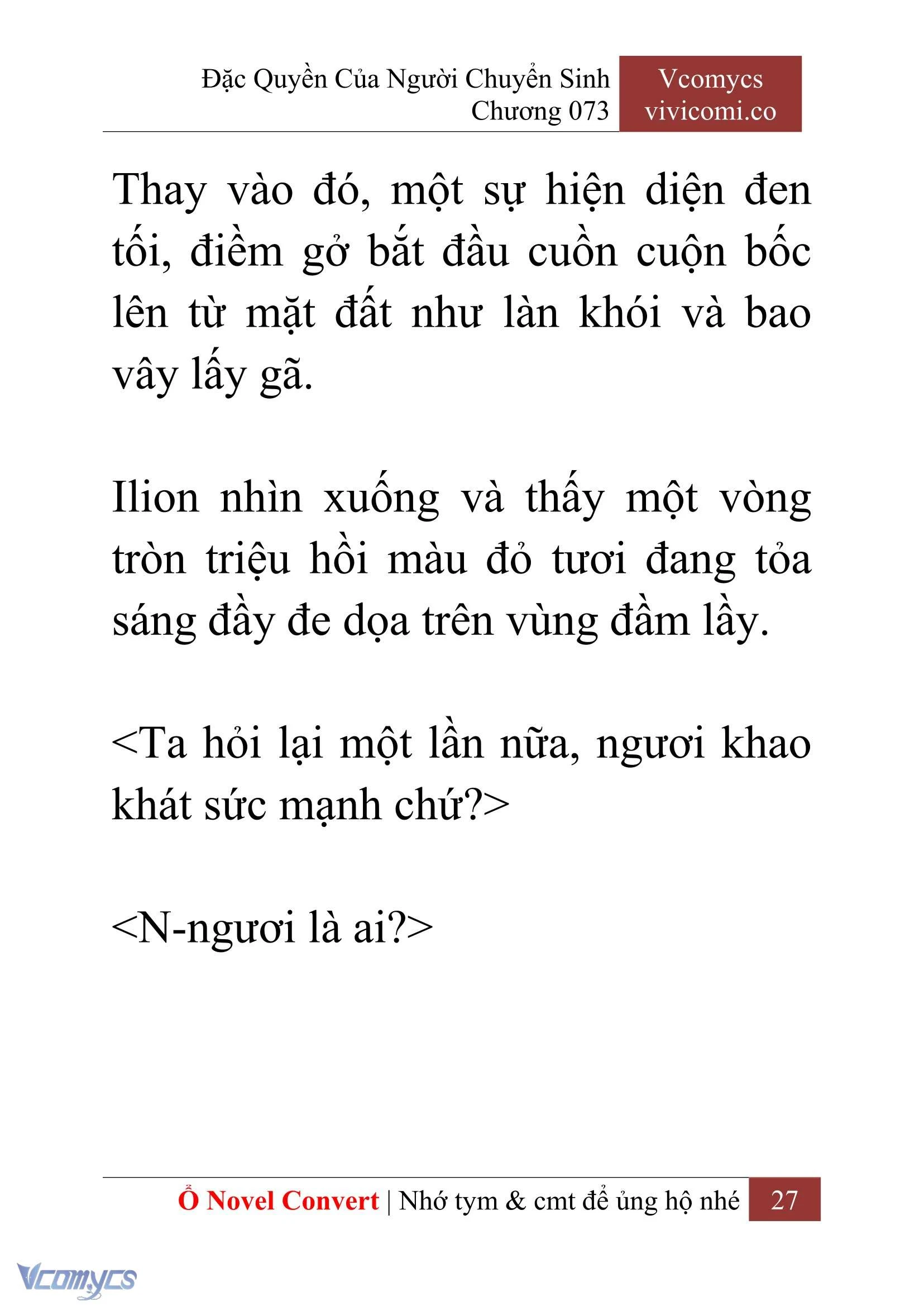 [Novel] Đặc Quyền Của Người Chuyển Sinh Chapter  73 - 29