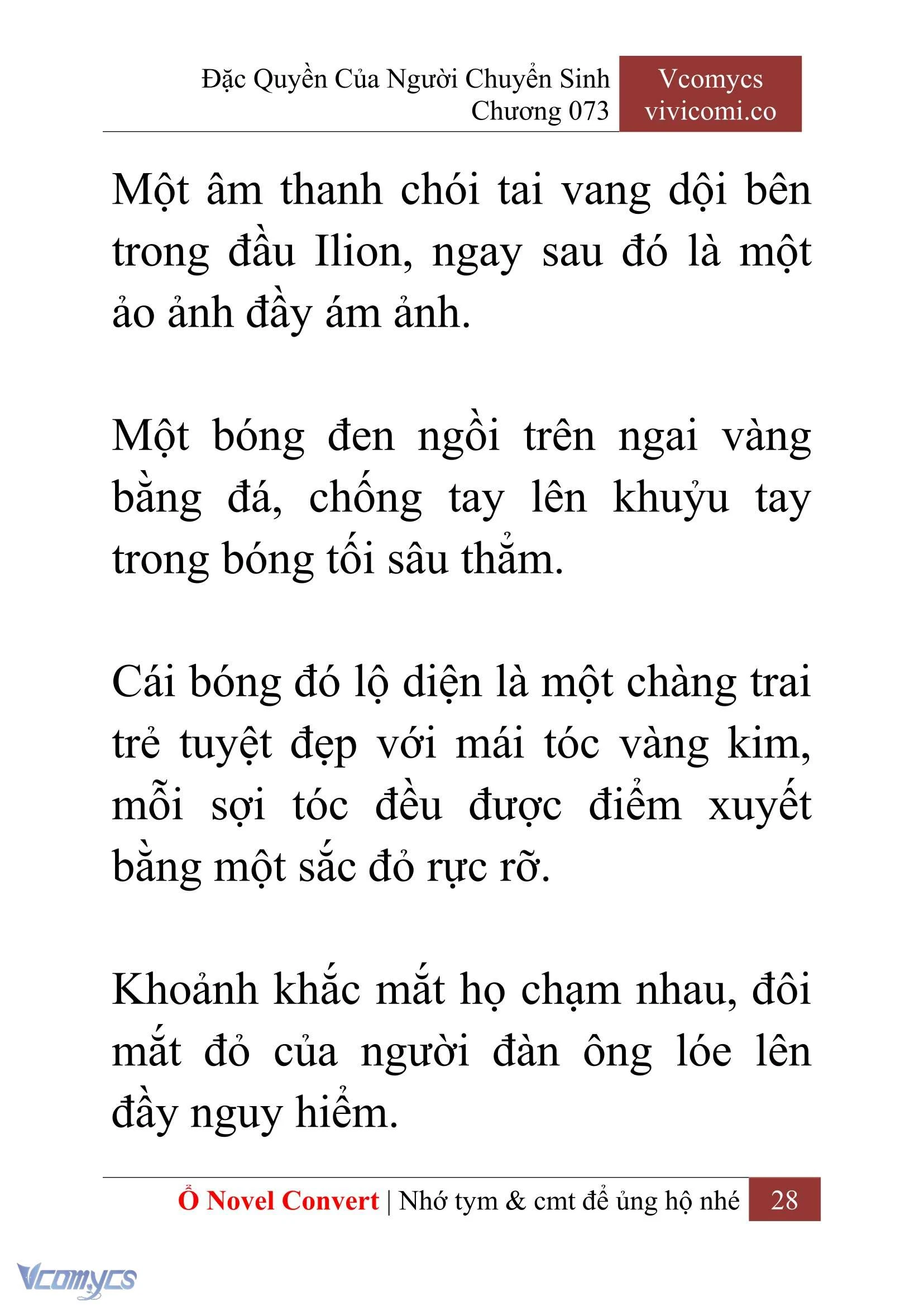 [Novel] Đặc Quyền Của Người Chuyển Sinh Chapter  73 - 30