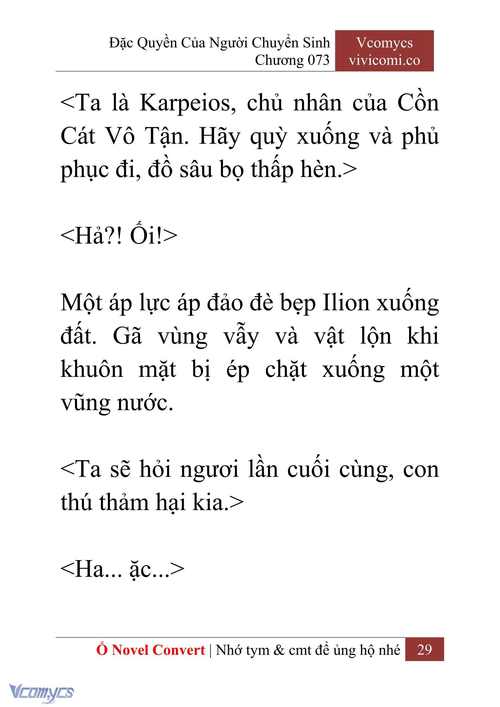 [Novel] Đặc Quyền Của Người Chuyển Sinh Chapter  73 - 31