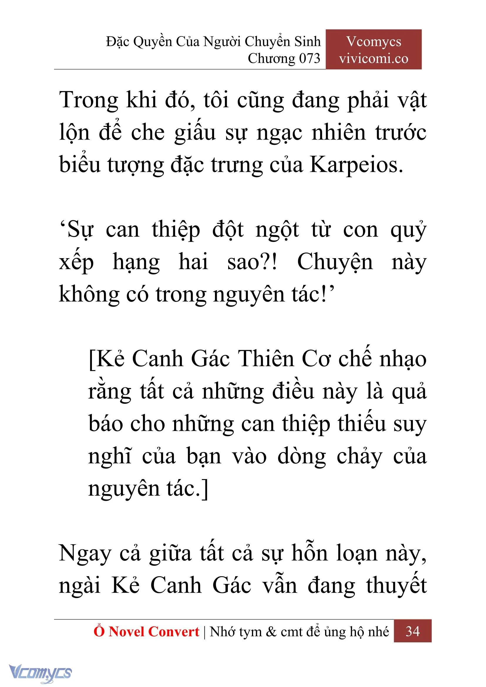 [Novel] Đặc Quyền Của Người Chuyển Sinh Chapter  73 - 36