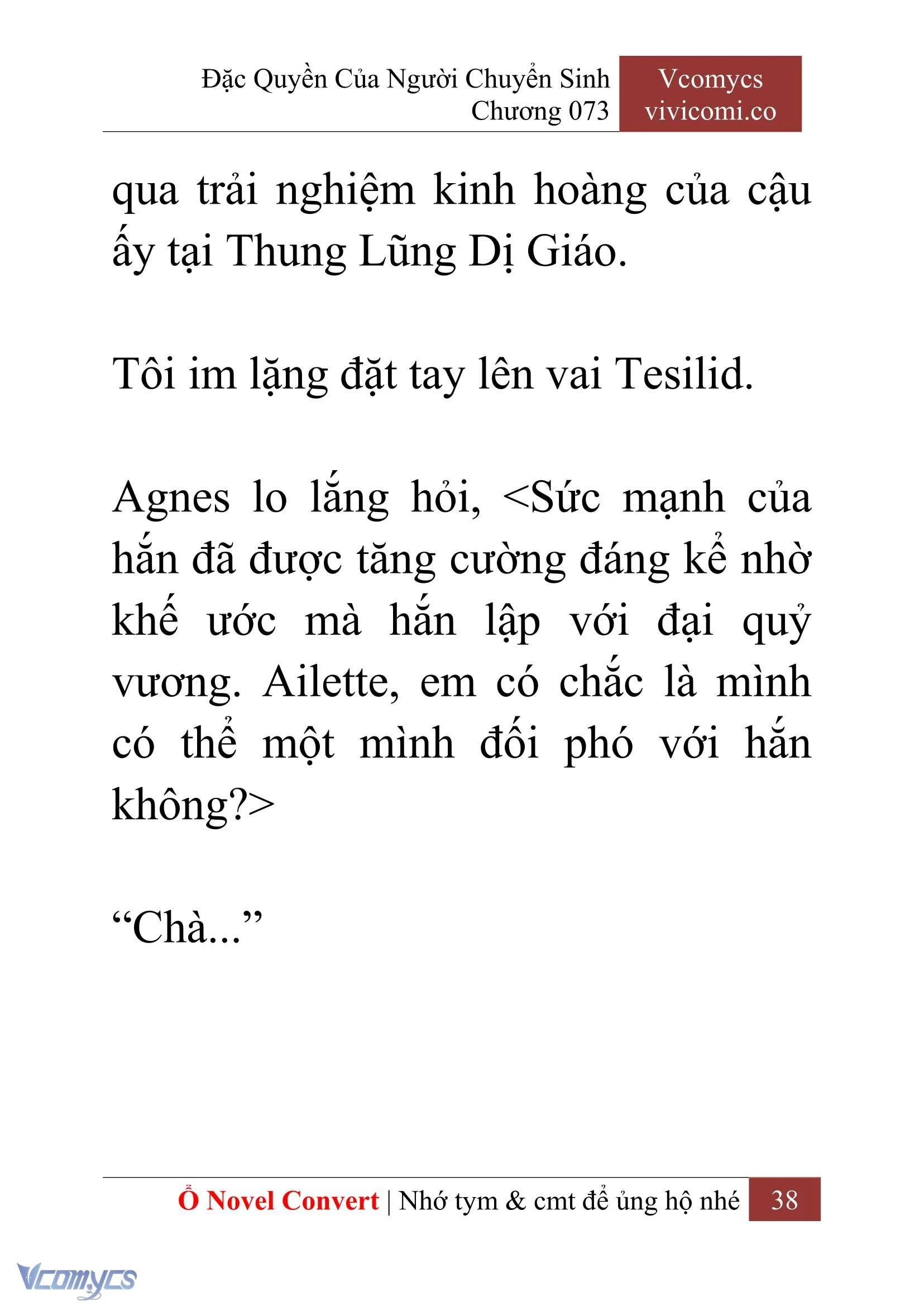 [Novel] Đặc Quyền Của Người Chuyển Sinh Chapter  73 - 40