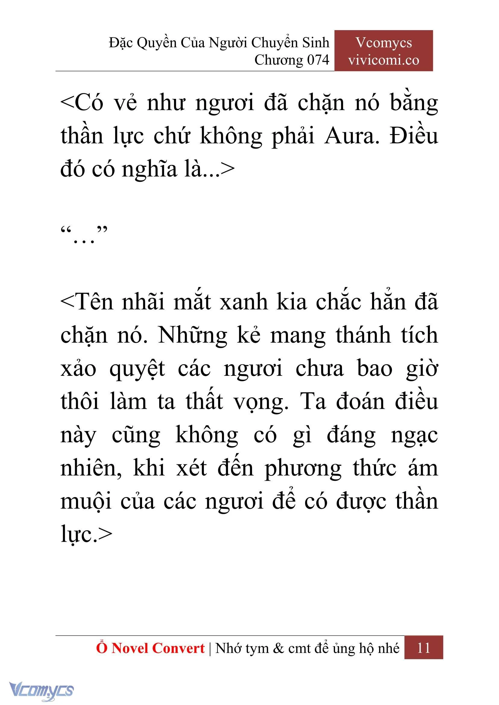 [Novel] Đặc Quyền Của Người Chuyển Sinh Chapter  74 - 13
