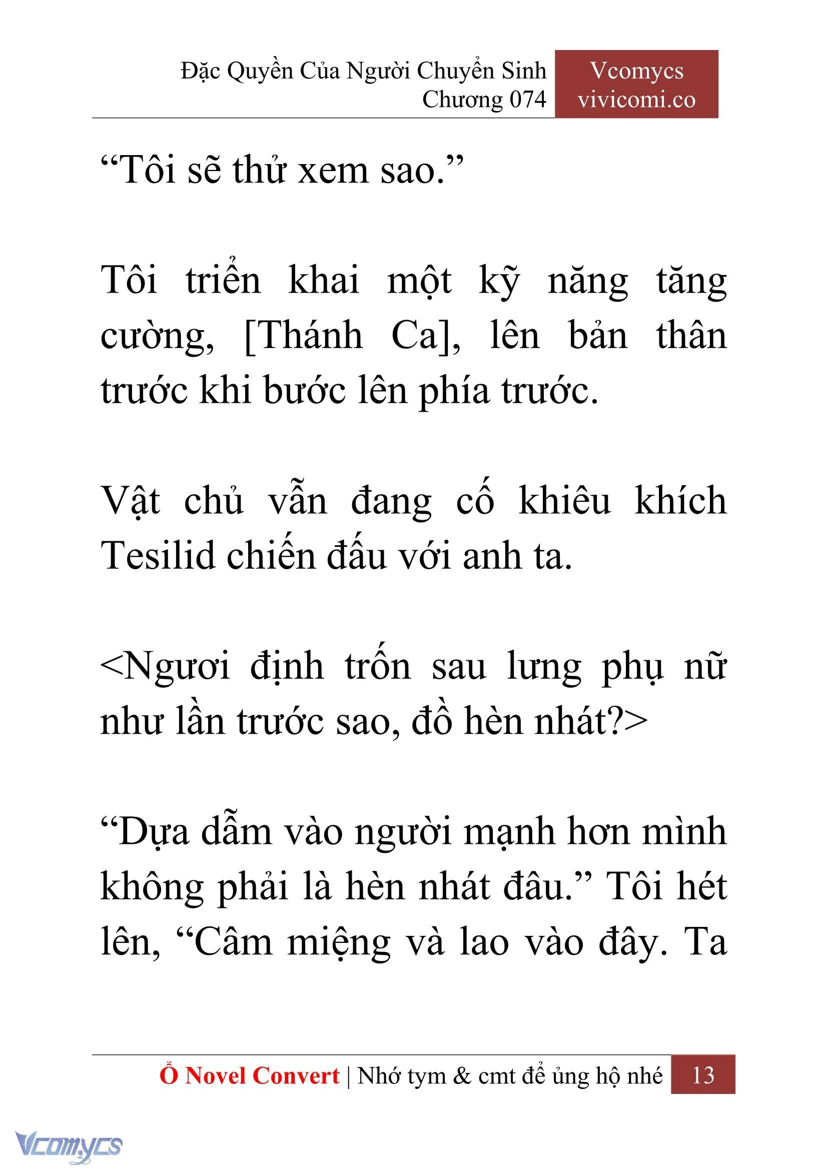 [Novel] Đặc Quyền Của Người Chuyển Sinh Chapter  74 - 15