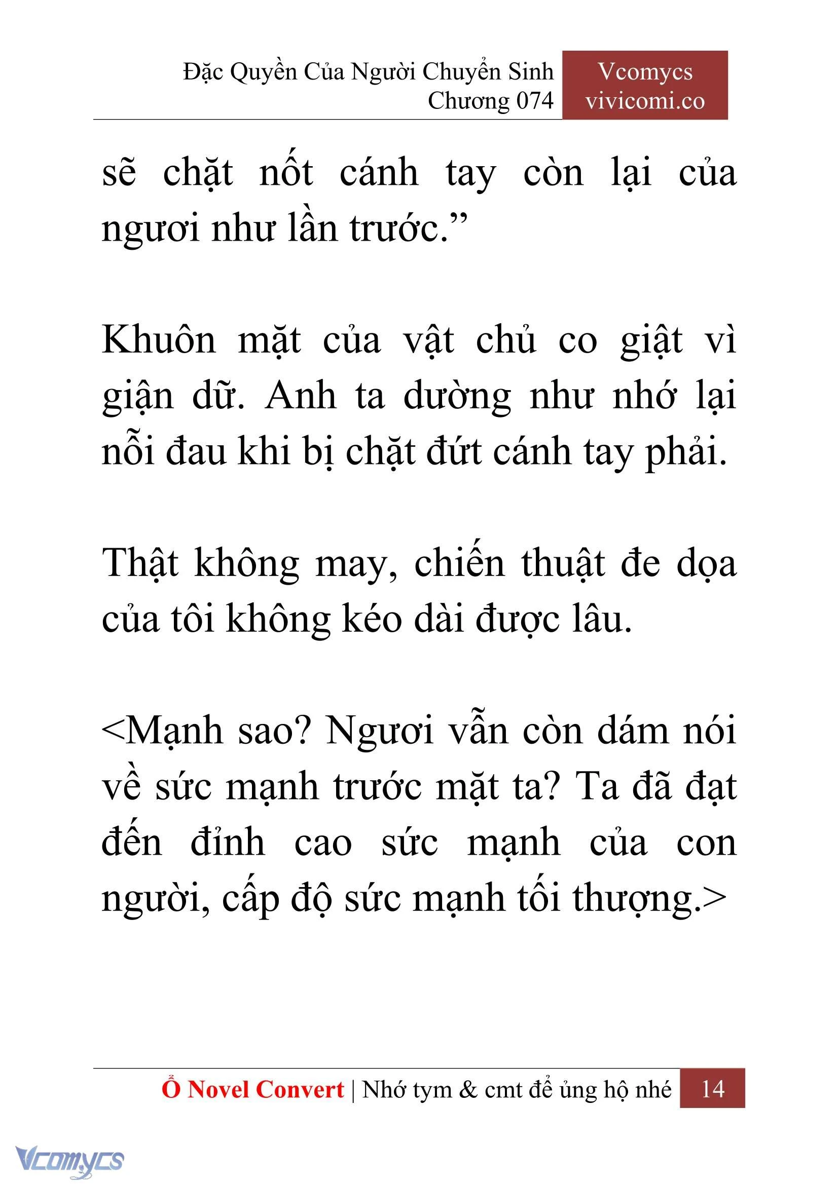 [Novel] Đặc Quyền Của Người Chuyển Sinh Chapter  74 - 16