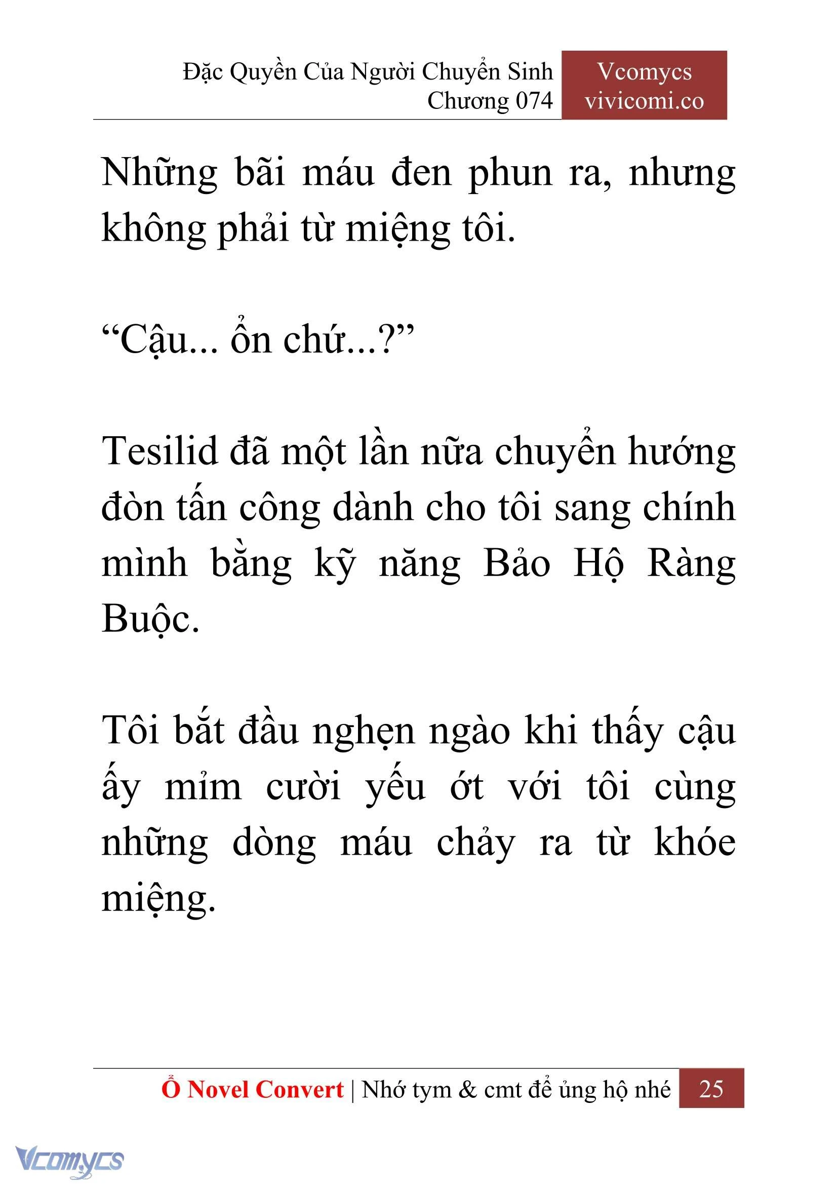 [Novel] Đặc Quyền Của Người Chuyển Sinh Chapter  74 - 27
