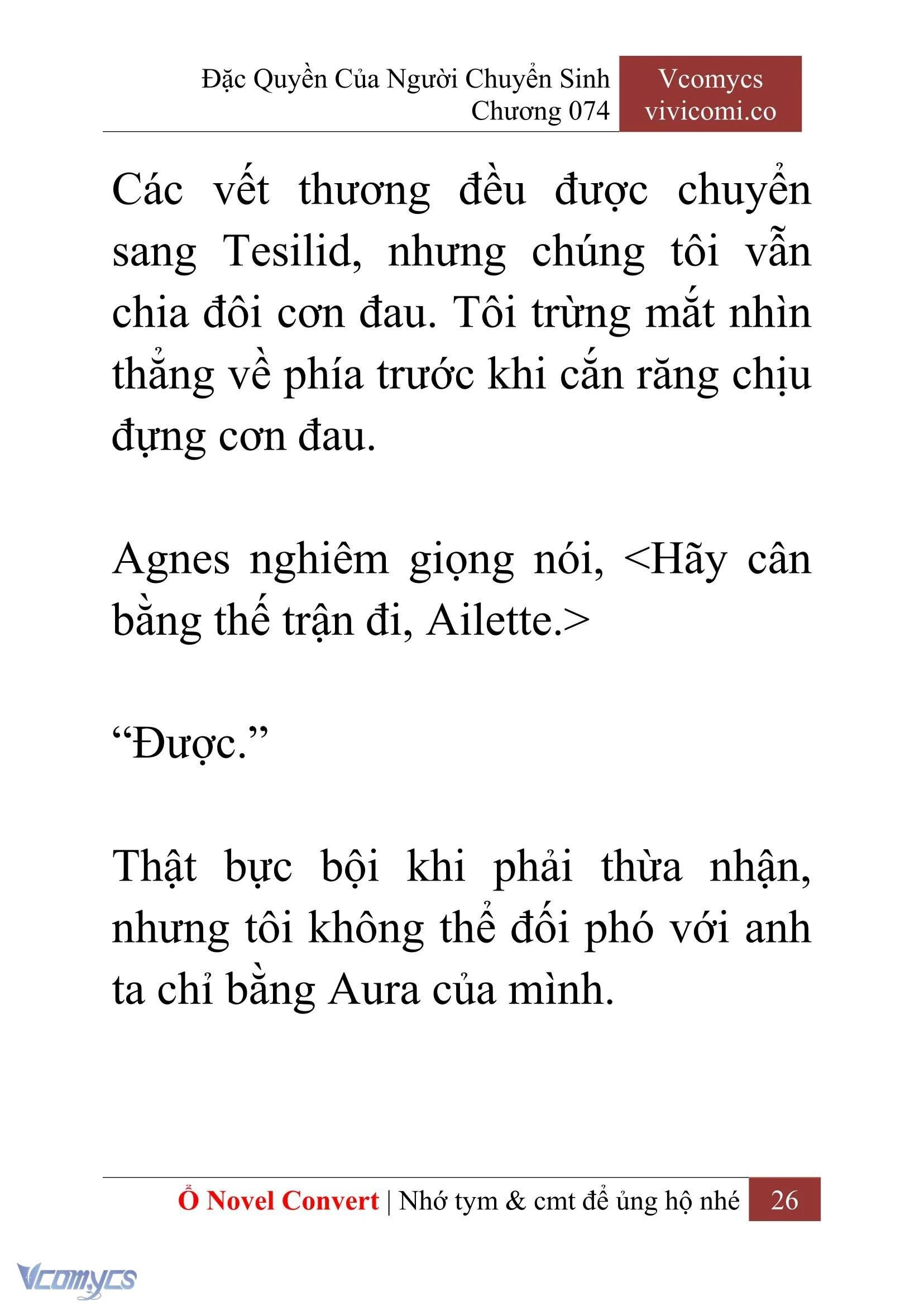 [Novel] Đặc Quyền Của Người Chuyển Sinh Chapter  74 - 28