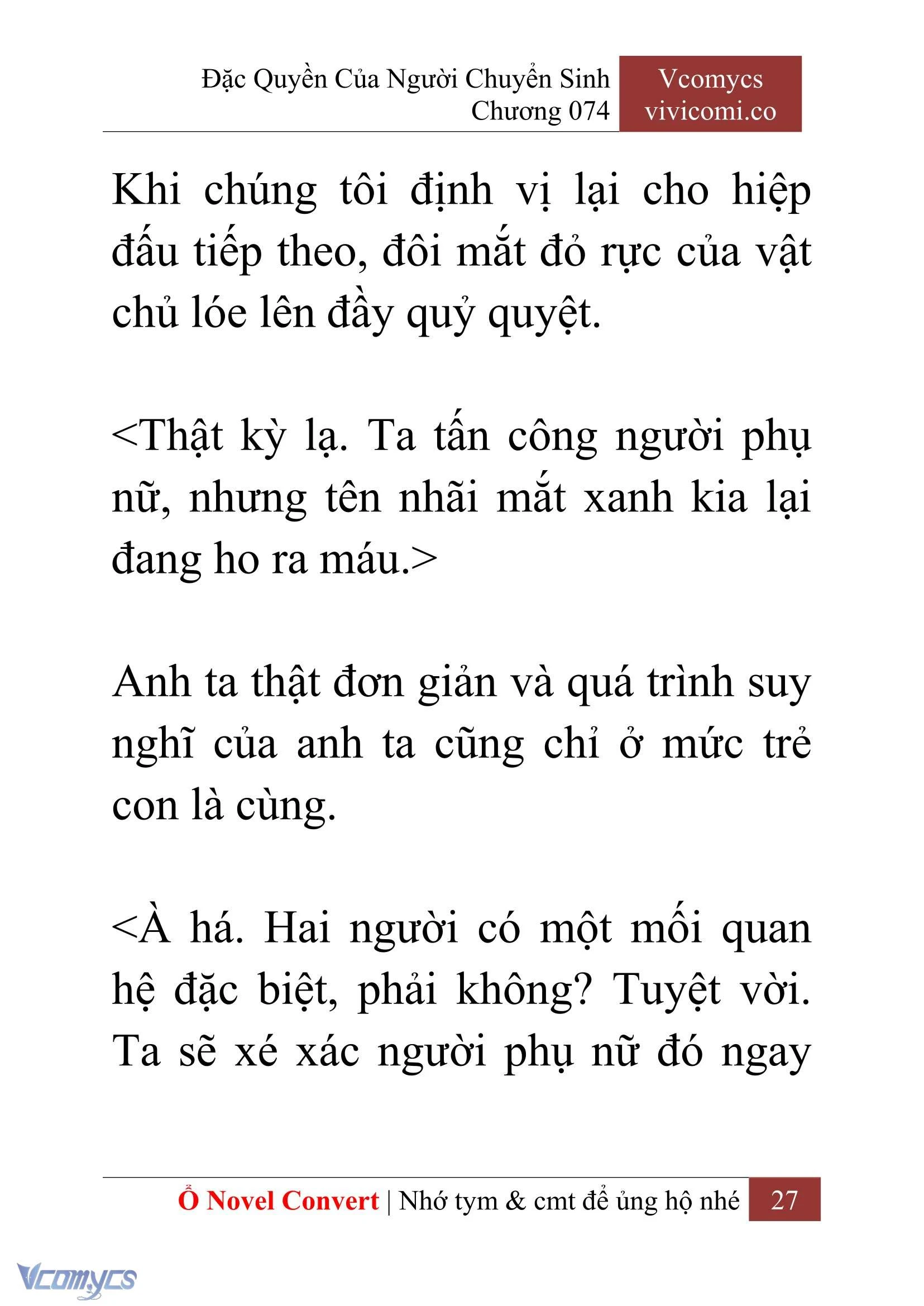 [Novel] Đặc Quyền Của Người Chuyển Sinh Chapter  74 - 29