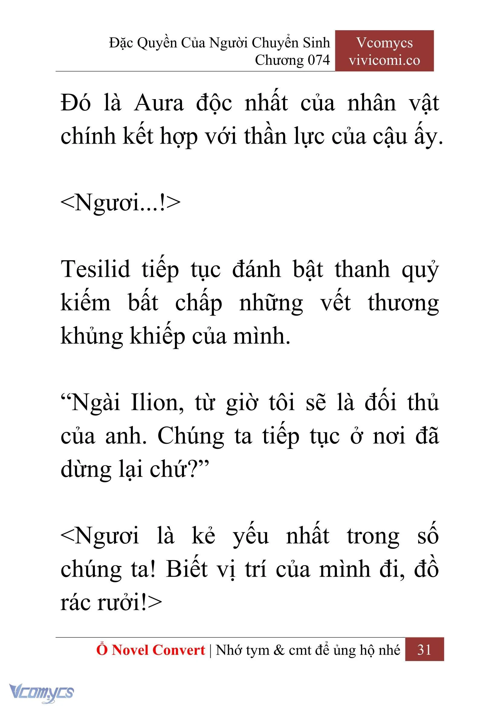 [Novel] Đặc Quyền Của Người Chuyển Sinh Chapter  74 - 33