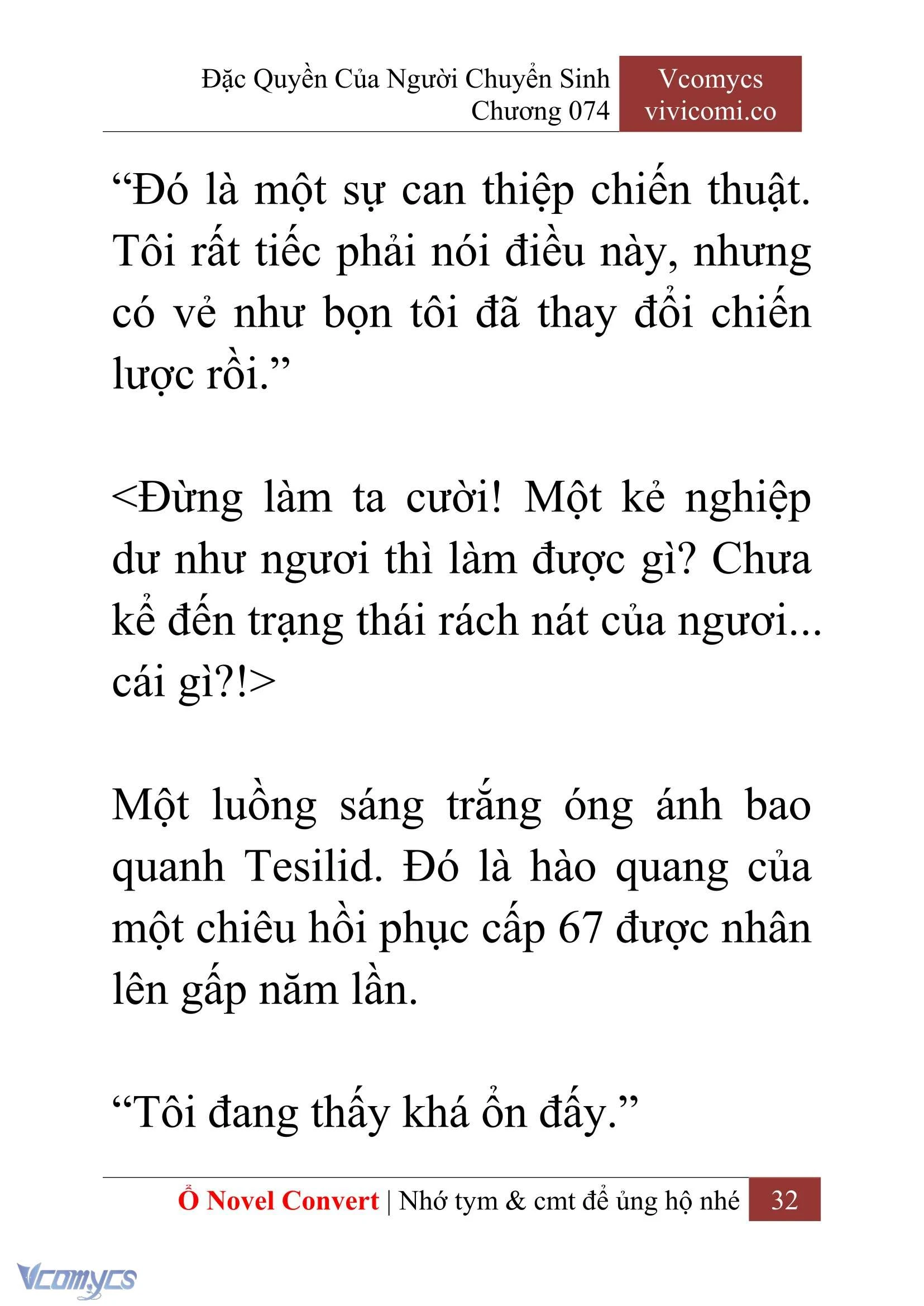 [Novel] Đặc Quyền Của Người Chuyển Sinh Chapter  74 - 34