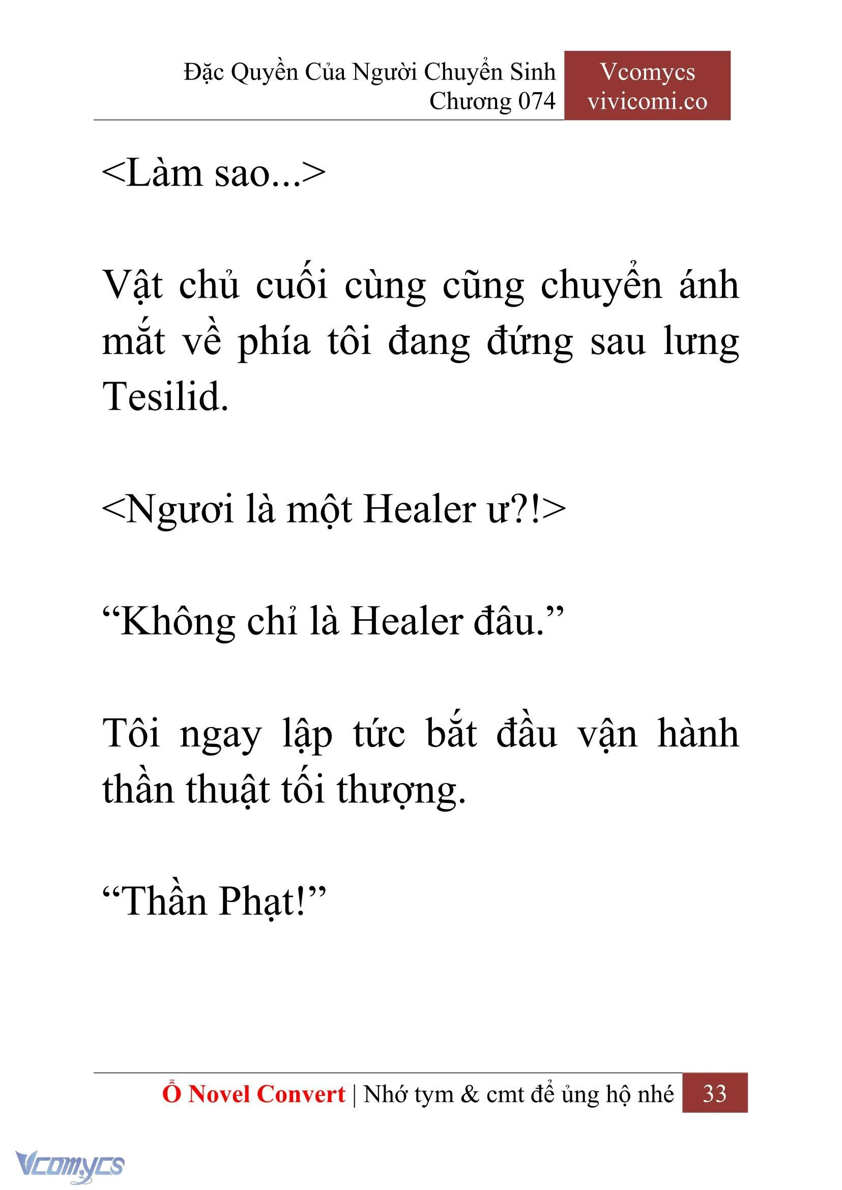[Novel] Đặc Quyền Của Người Chuyển Sinh Chapter  74 - 35