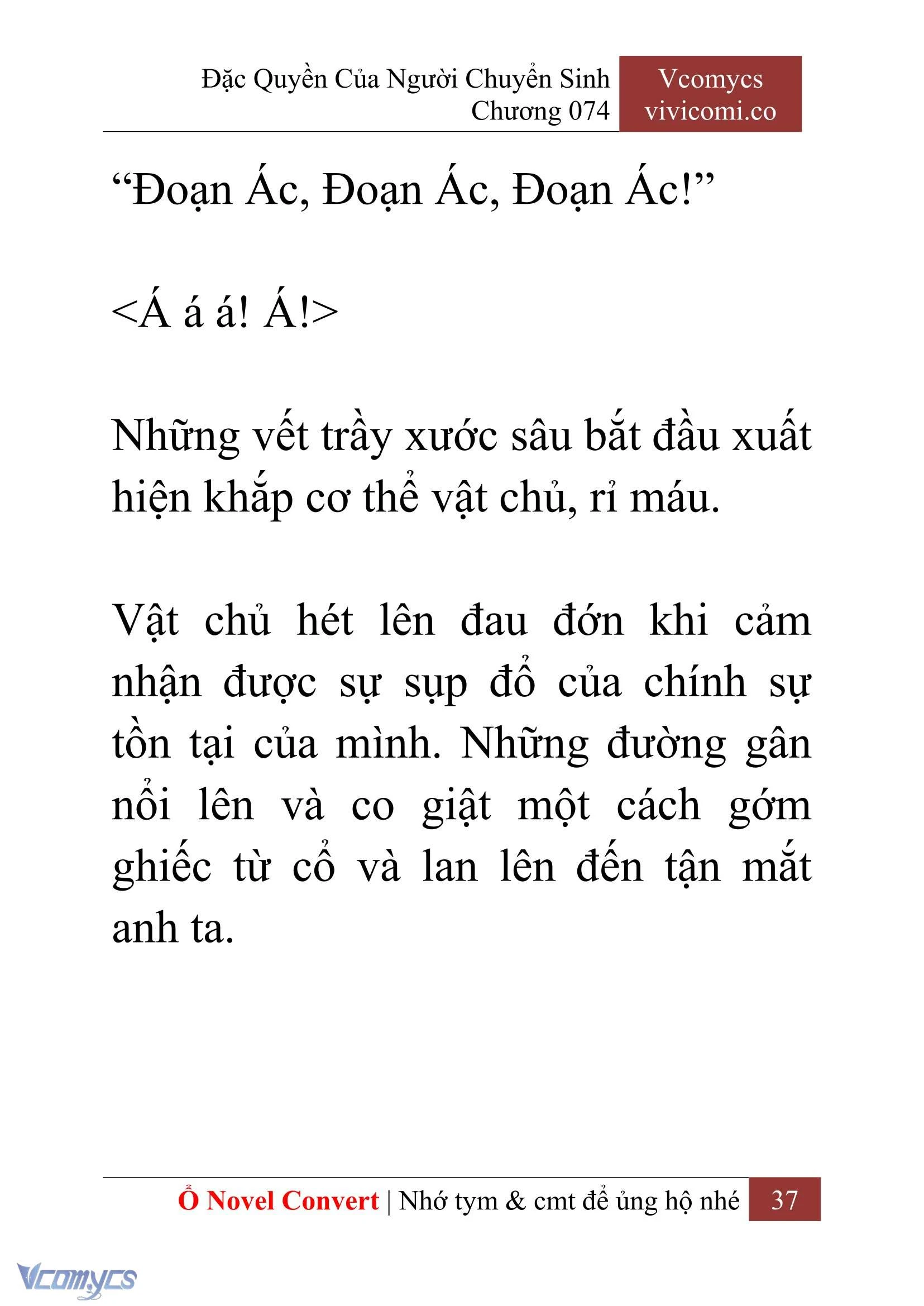 [Novel] Đặc Quyền Của Người Chuyển Sinh Chapter  74 - 39