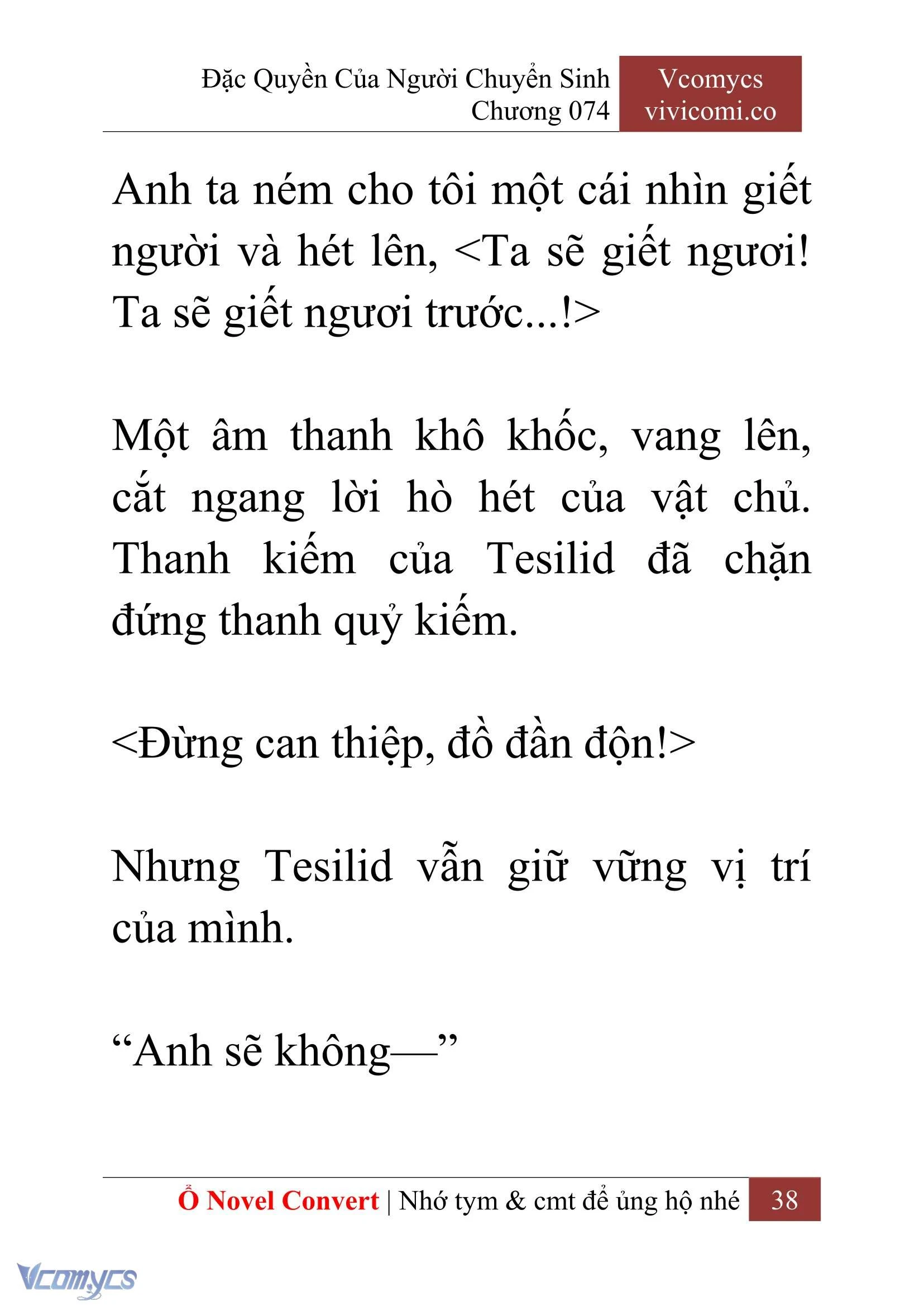 [Novel] Đặc Quyền Của Người Chuyển Sinh Chapter  74 - 40