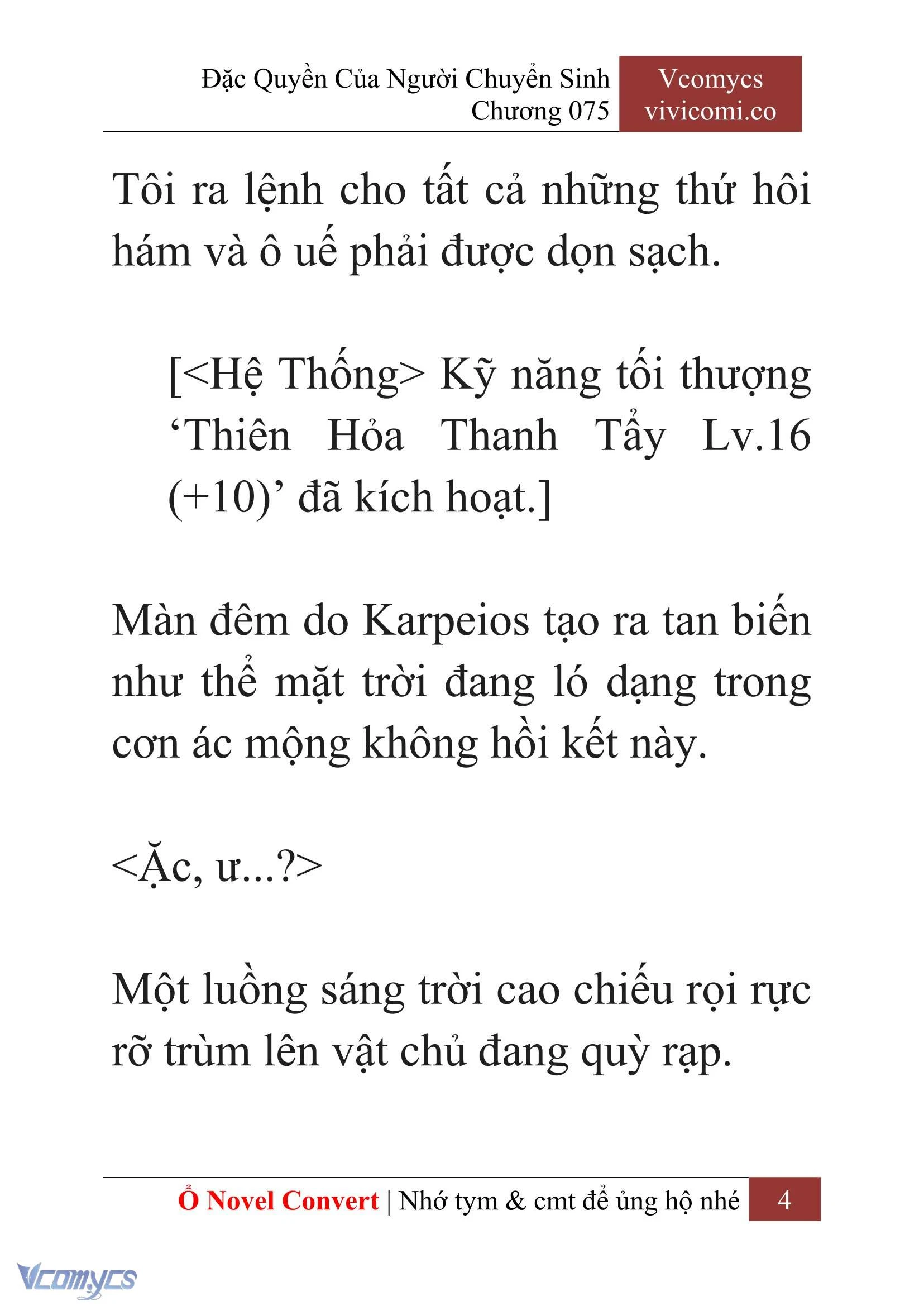 [Novel] Đặc Quyền Của Người Chuyển Sinh Chapter  75 - 6