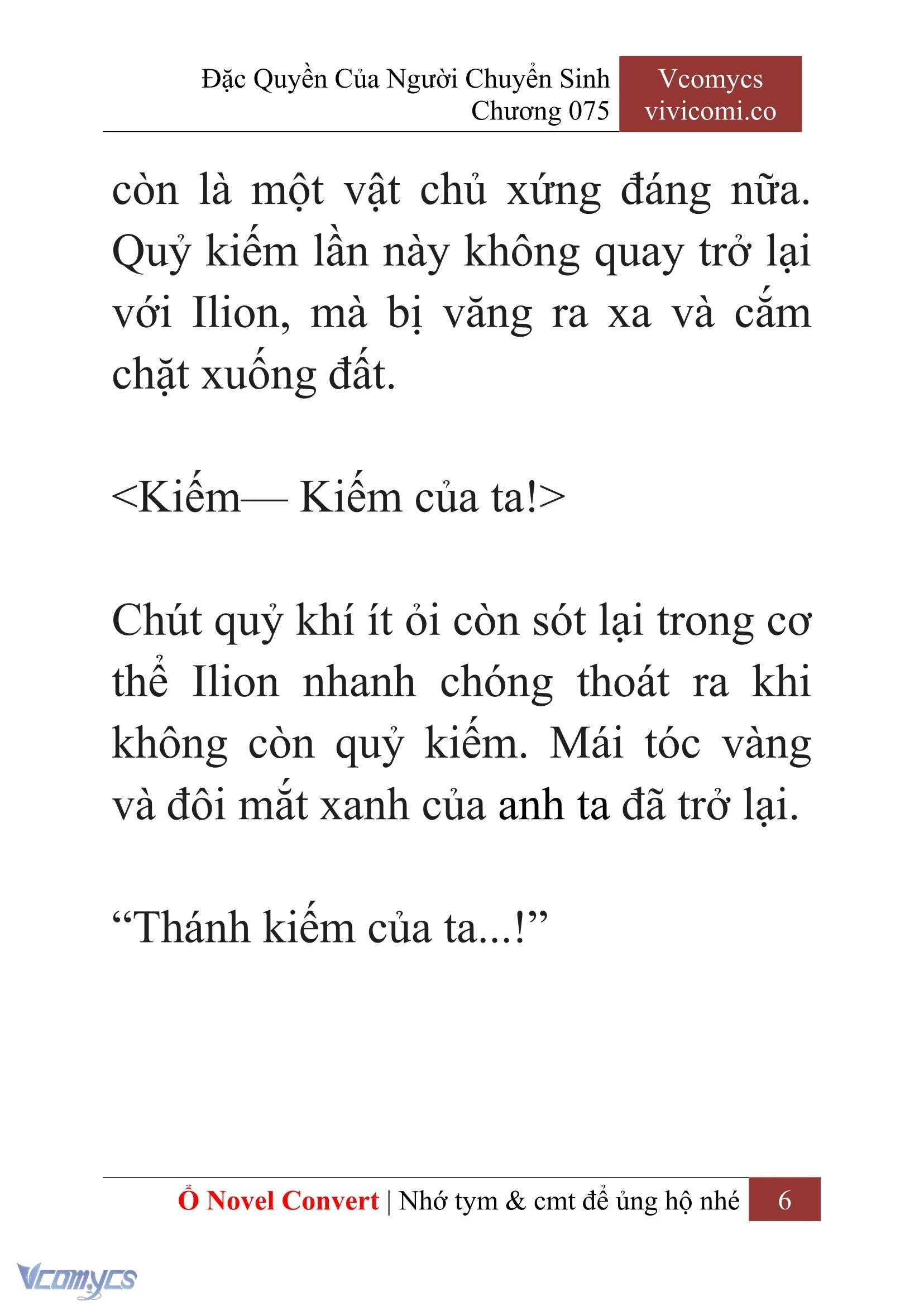 [Novel] Đặc Quyền Của Người Chuyển Sinh Chapter  75 - 8
