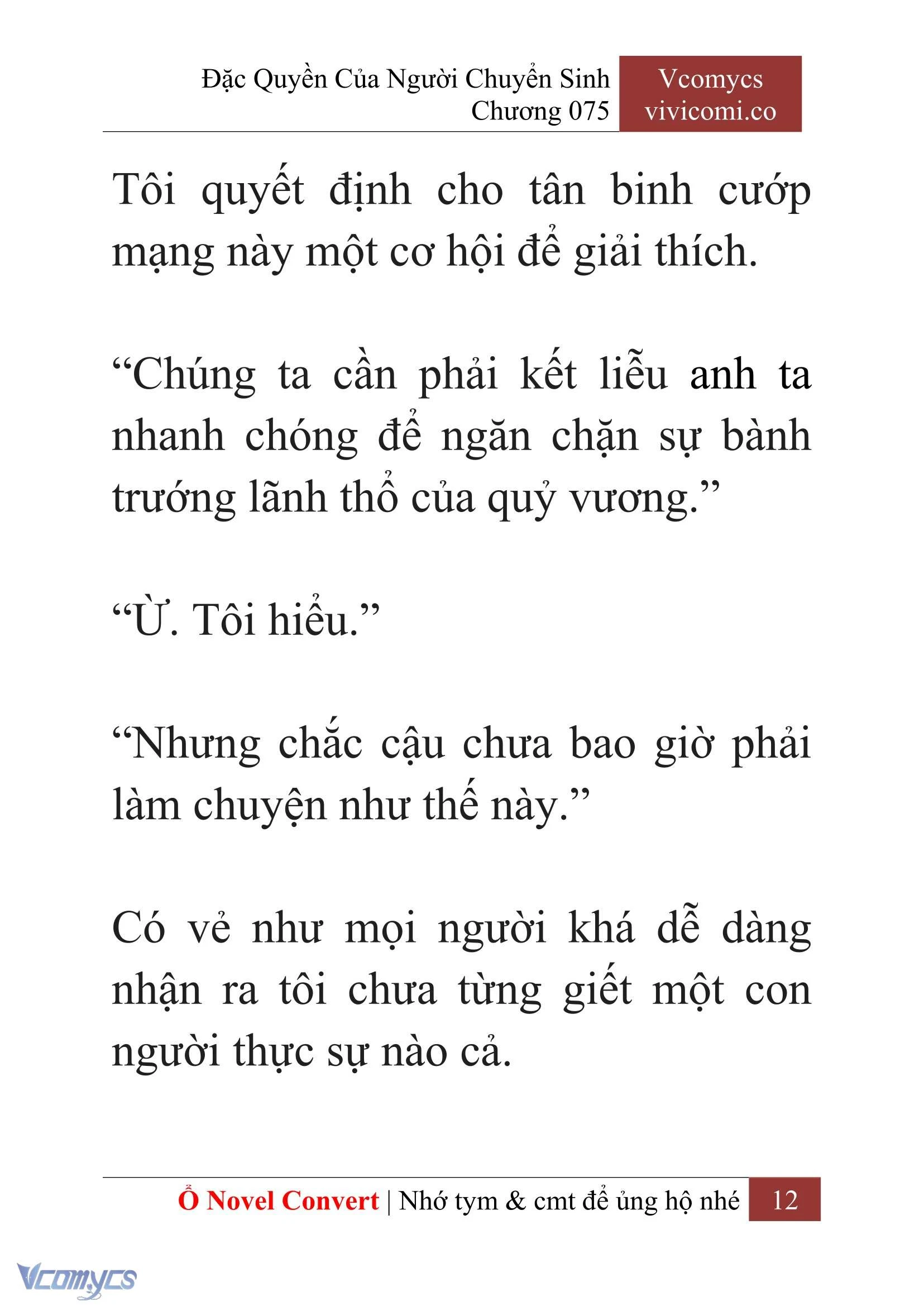 [Novel] Đặc Quyền Của Người Chuyển Sinh Chapter  75 - 14