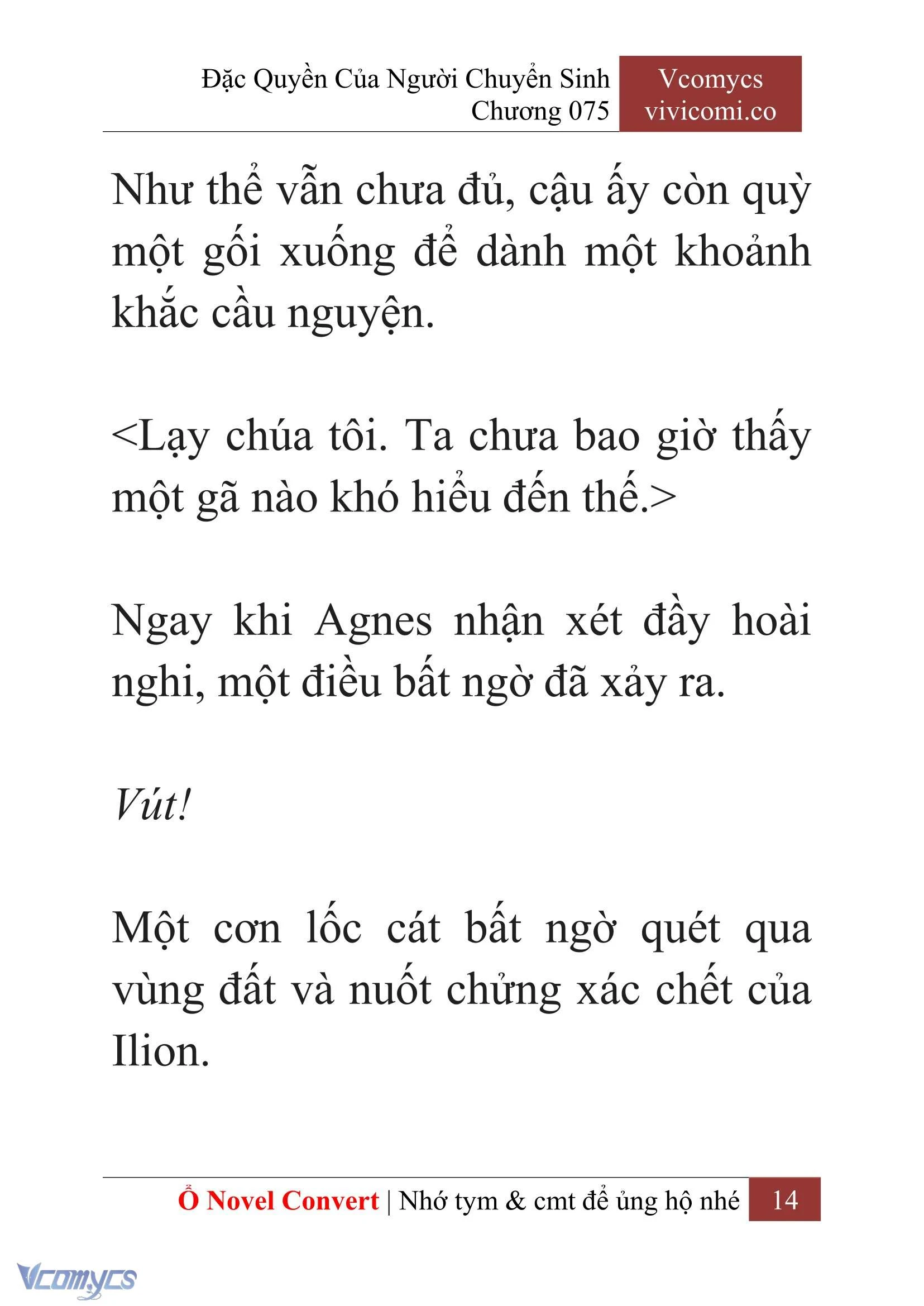 [Novel] Đặc Quyền Của Người Chuyển Sinh Chapter  75 - 16