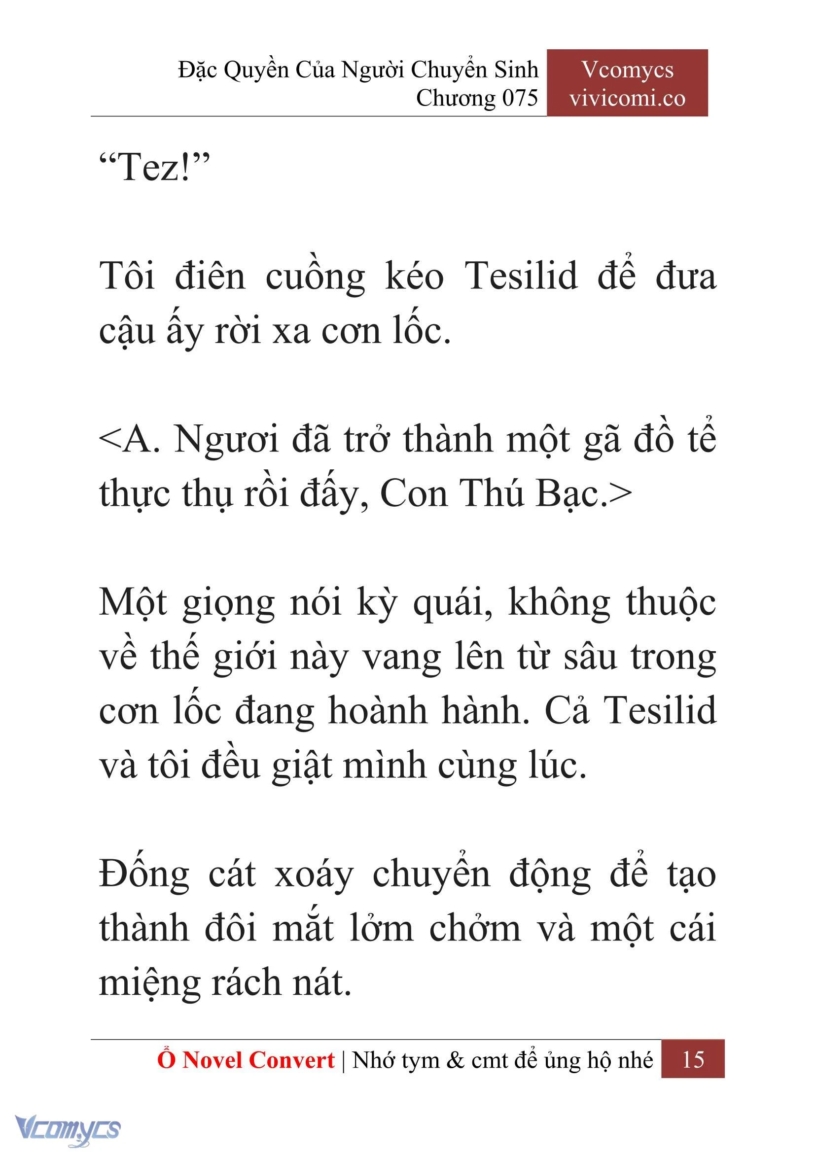 [Novel] Đặc Quyền Của Người Chuyển Sinh Chapter  75 - 17