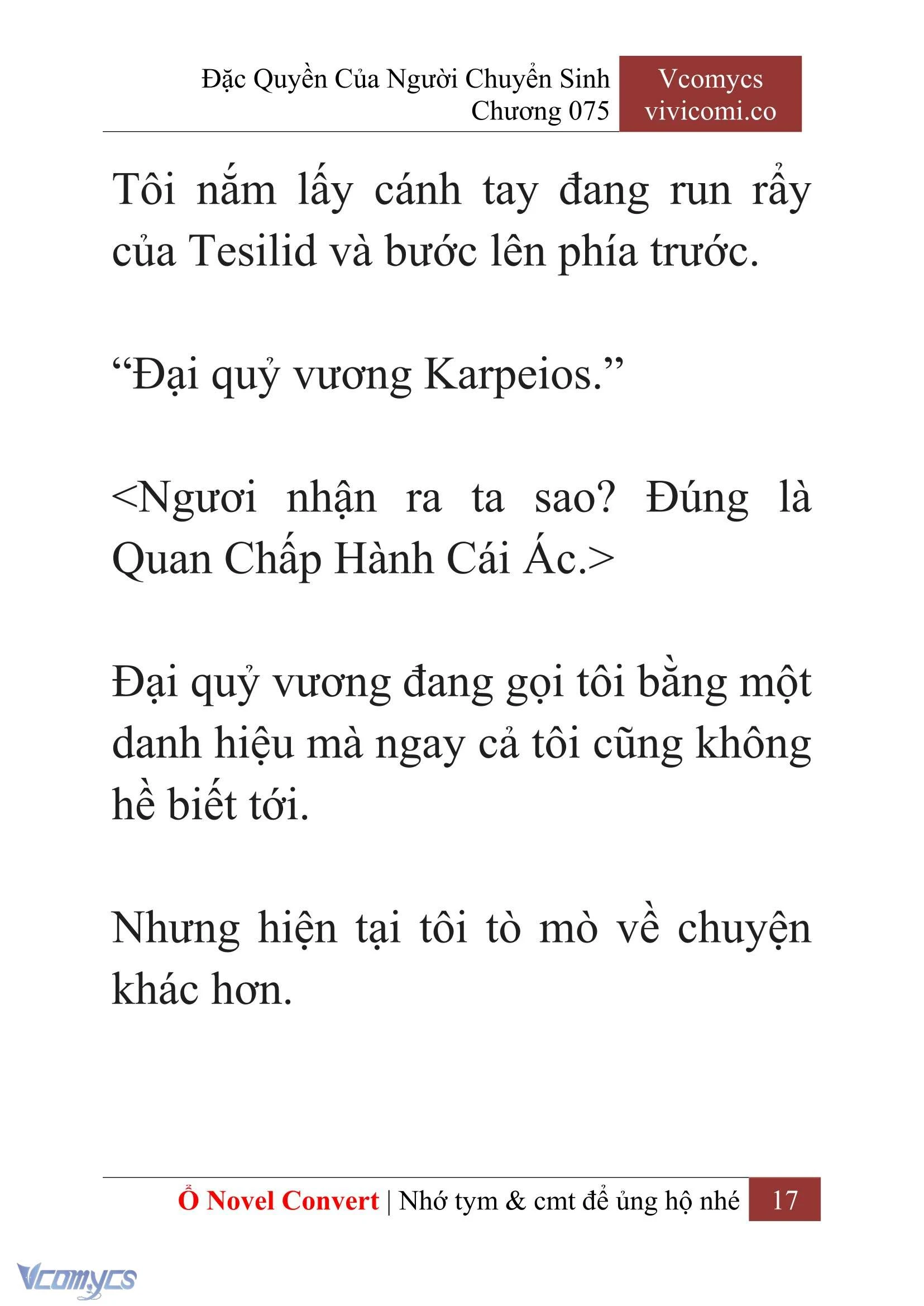 [Novel] Đặc Quyền Của Người Chuyển Sinh Chapter  75 - 19