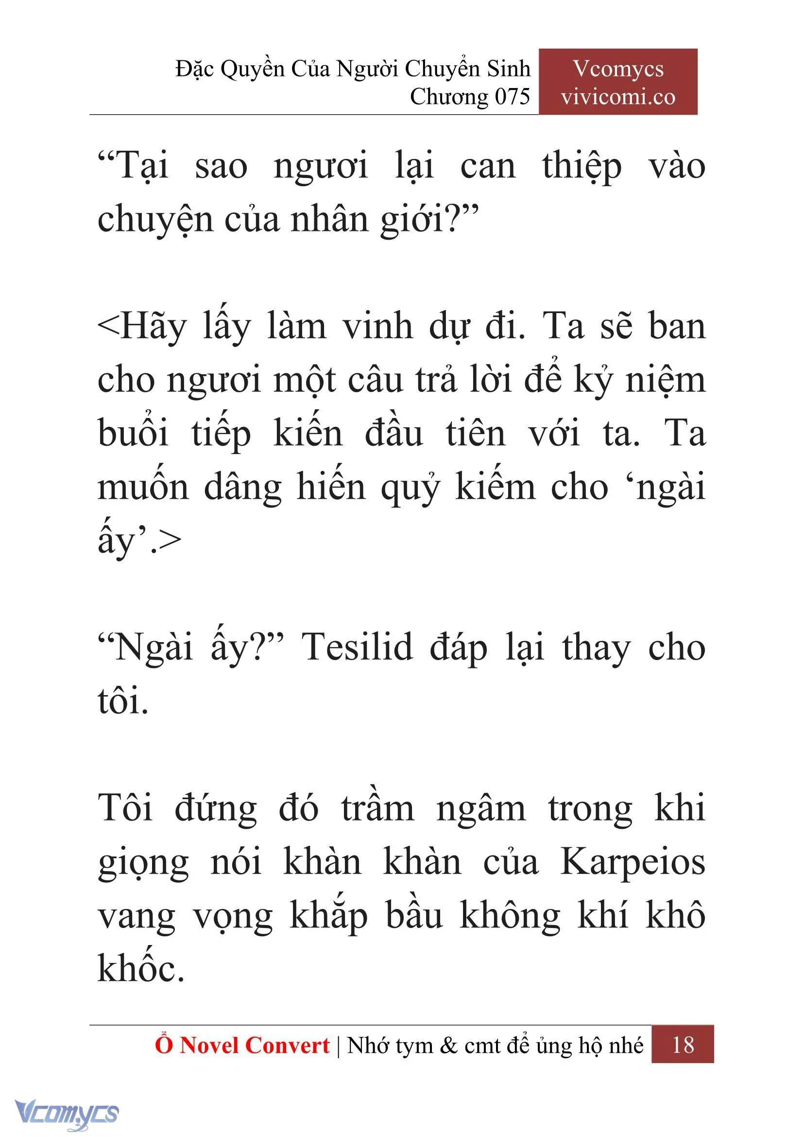 [Novel] Đặc Quyền Của Người Chuyển Sinh Chapter  75 - 20