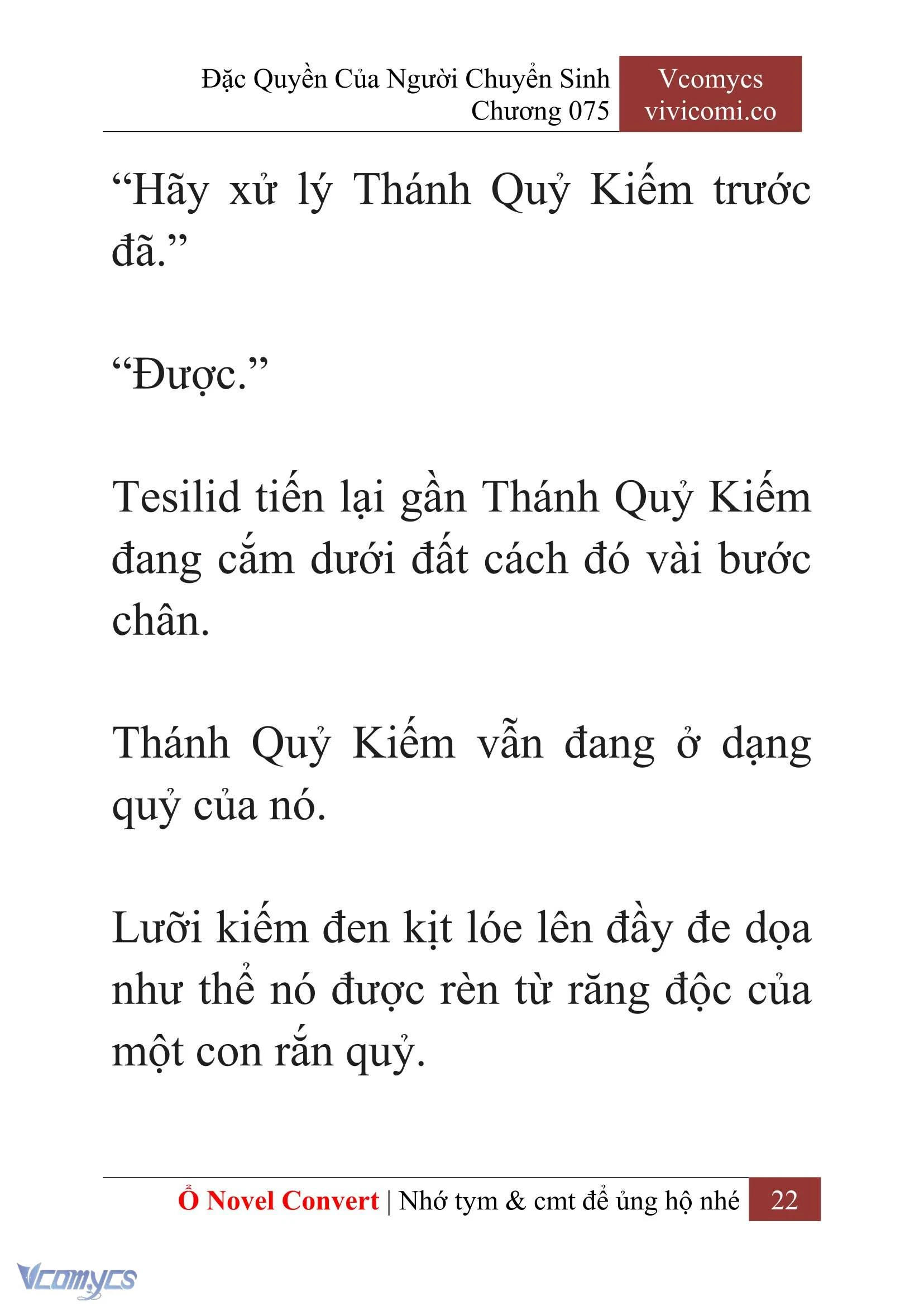 [Novel] Đặc Quyền Của Người Chuyển Sinh Chapter  75 - 24